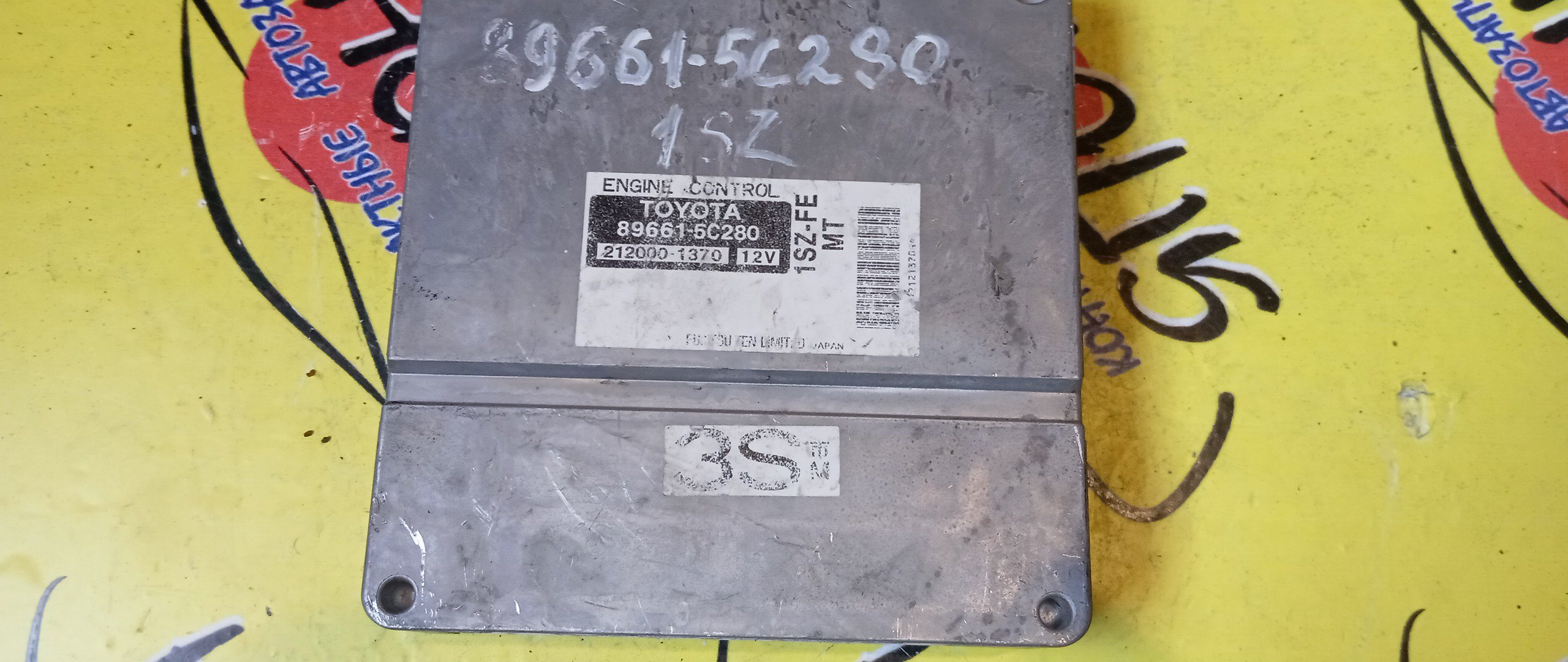 БЛОК EFI/TOY/PLATZ/VITZ/1SZ-FE/SCP10/SCP11/896615C280
