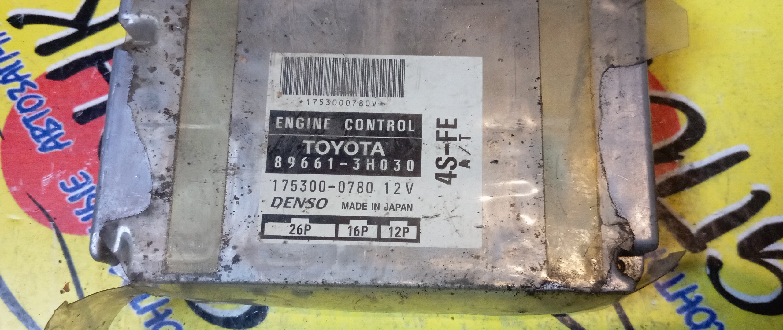 БЛОК EFI/TOY/VISTA/CAMRY/4S-FE/SV40/896613H030