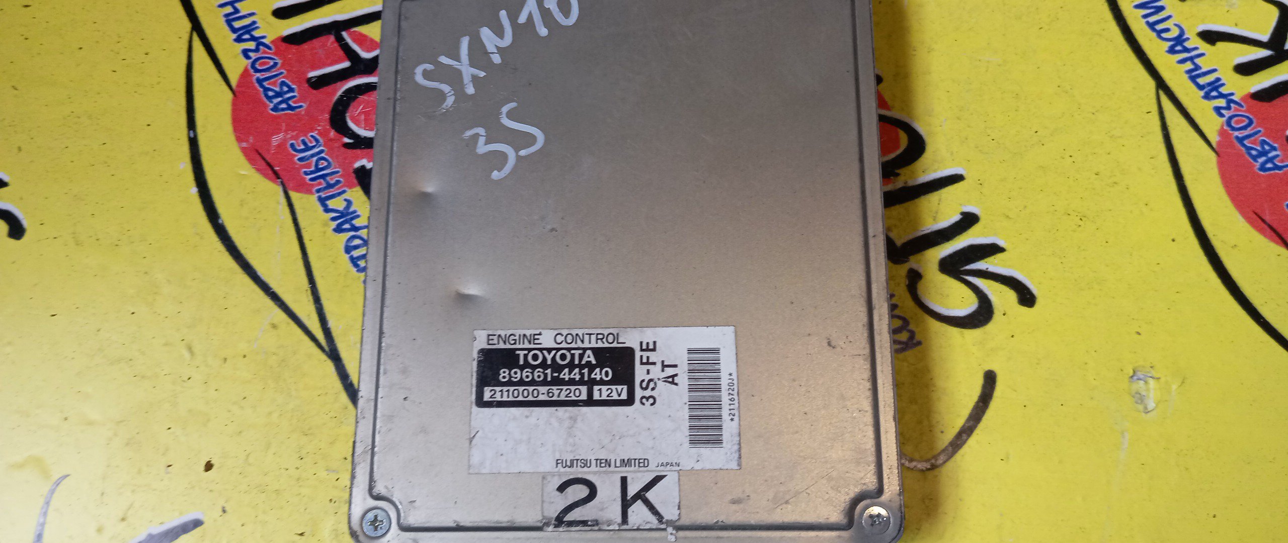 БЛОК EFI/TOY/NADIA/3SFE/SXN10/8966144140