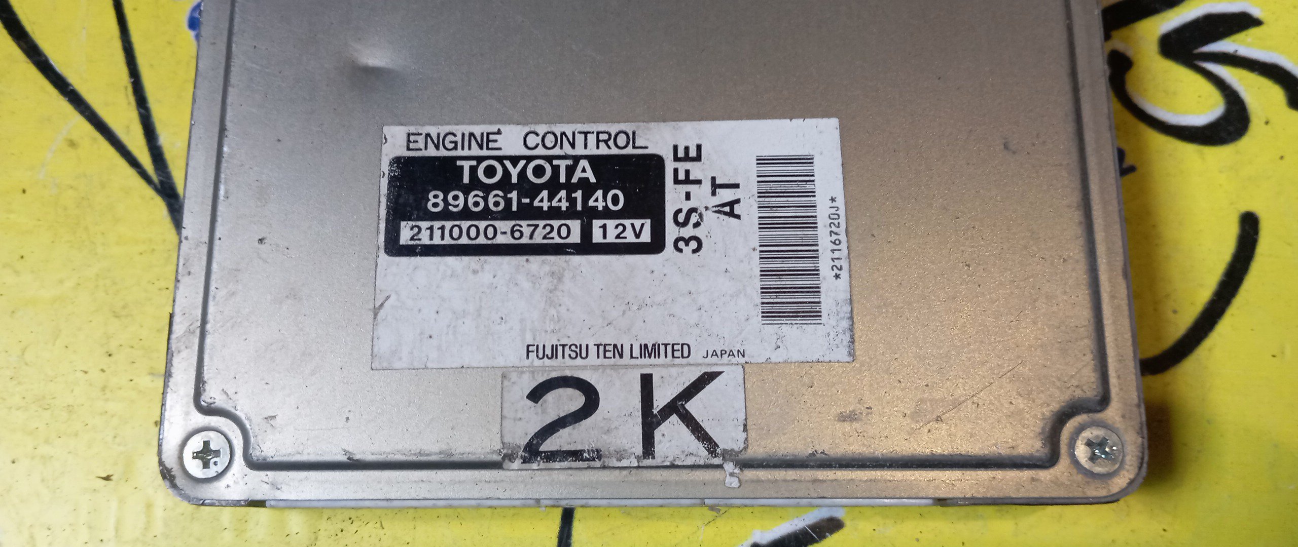 БЛОК EFI/TOY/NADIA/3SFE/SXN10/8966144140