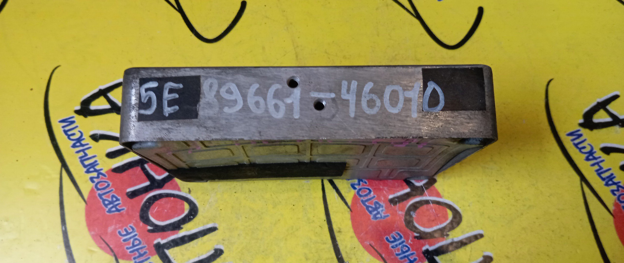 БЛОК EFI/TOY/RAUM/5E/EXZ10/8966146010