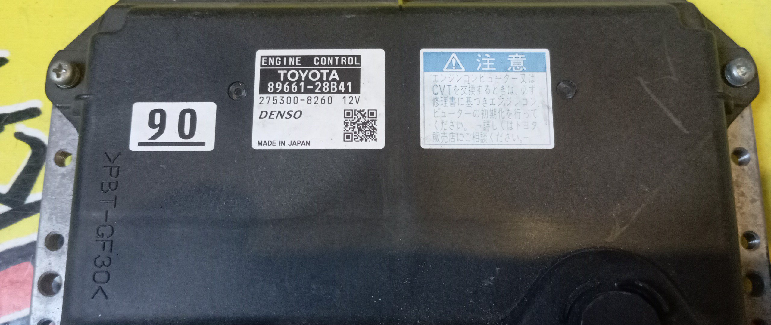 БЛОК EFI/LEX/ESTIMA/2AZ-FE/ACR50W/8966128B41