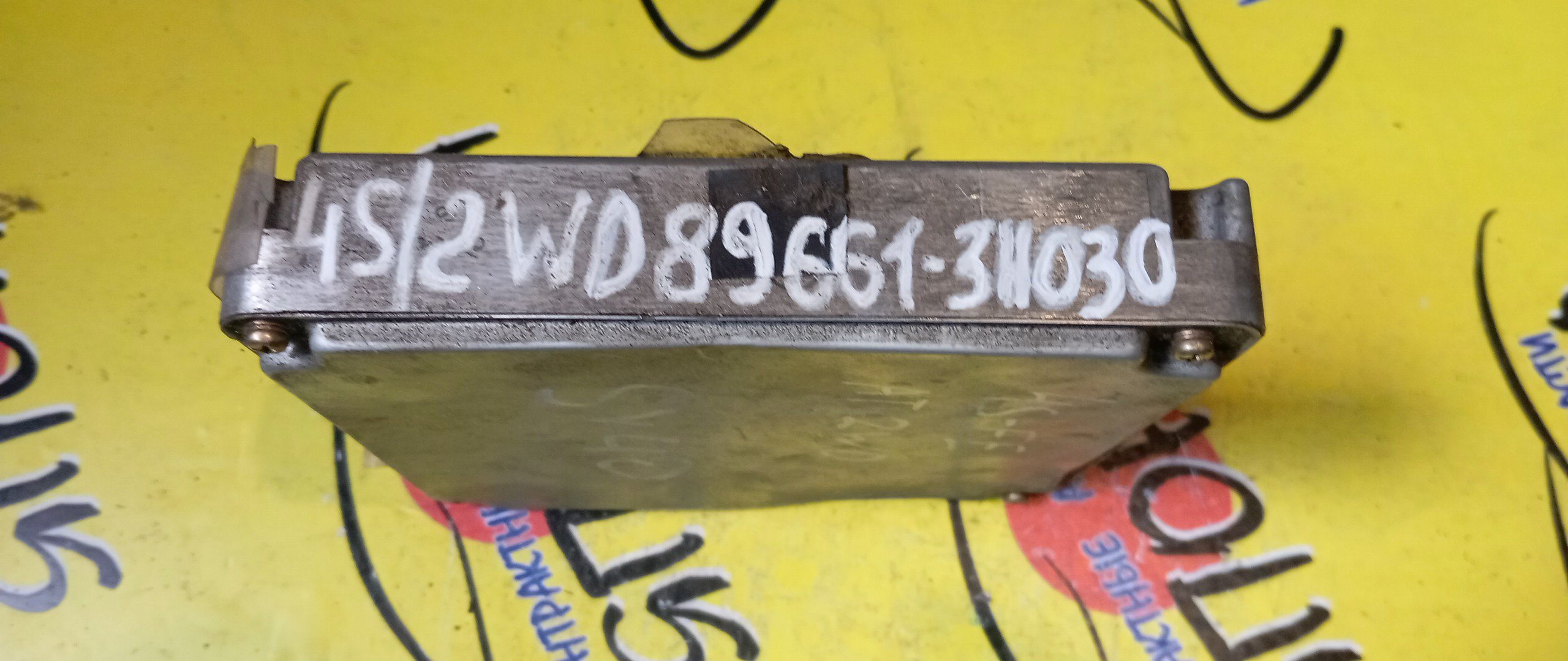 БЛОК EFI/TOY/VISTA/CAMRY/4S-FE/SV40/896613H030