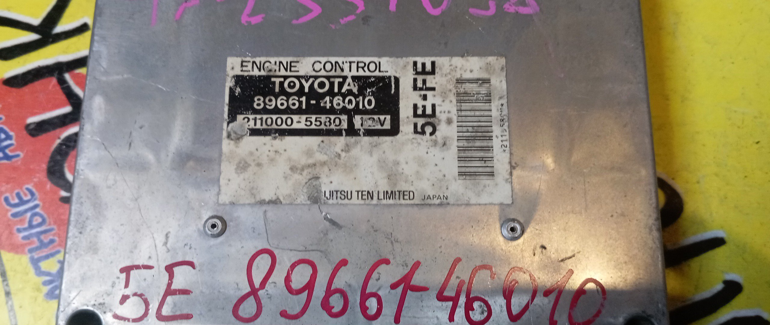 БЛОК EFI/TOY/RAUM/5E/EXZ10/8966146010