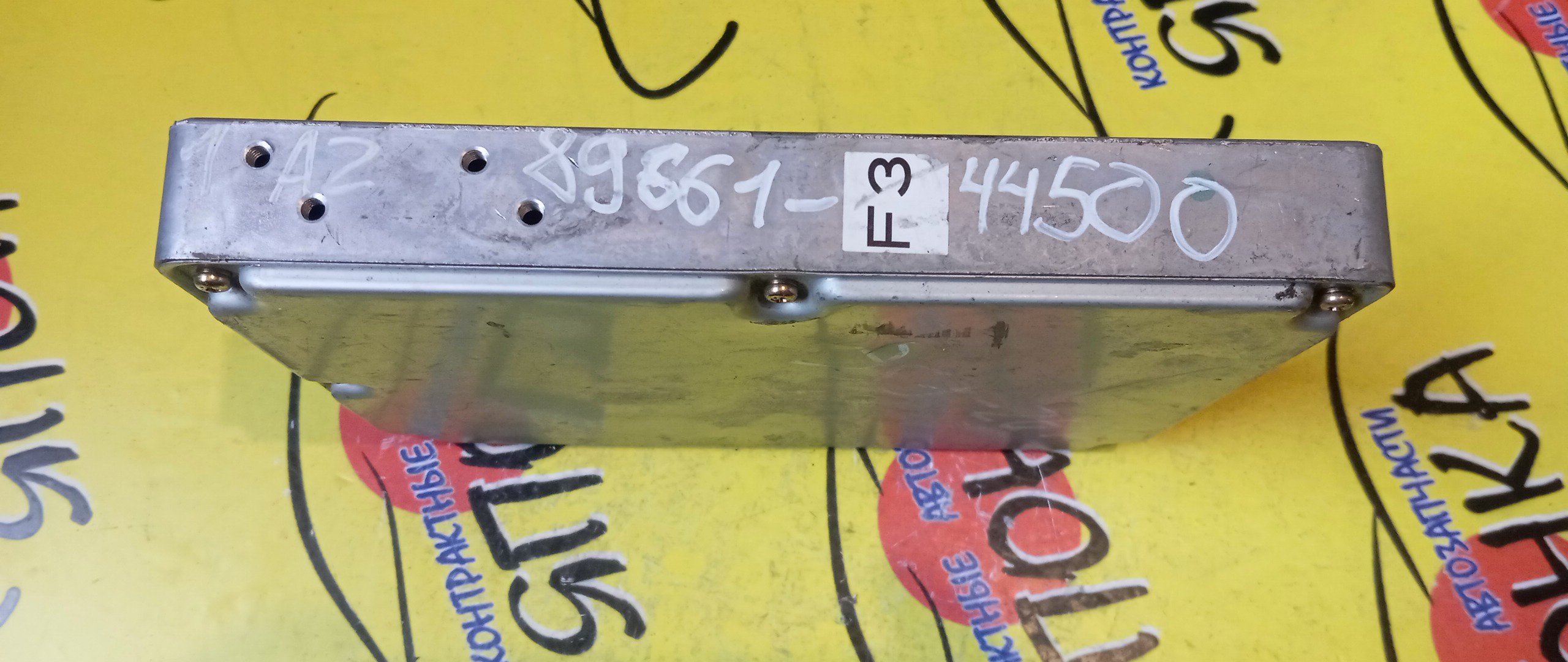 БЛОК EFI/LEX/ISIS/OPA/WISH/1AZFSE/ANM10/ACT10/ANE10G/ANE11W/8966144500