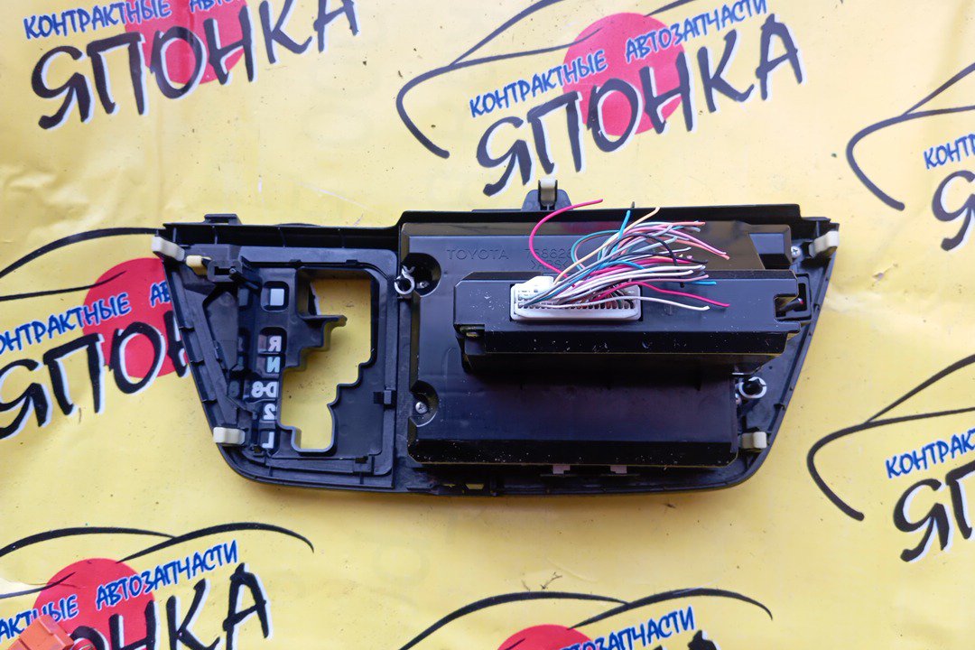 БЛОК КЛИМАТ-КОНТРОЛЯ/TOY/RAUM/NCZ25/NCZ20/ЭЛЕКТРО