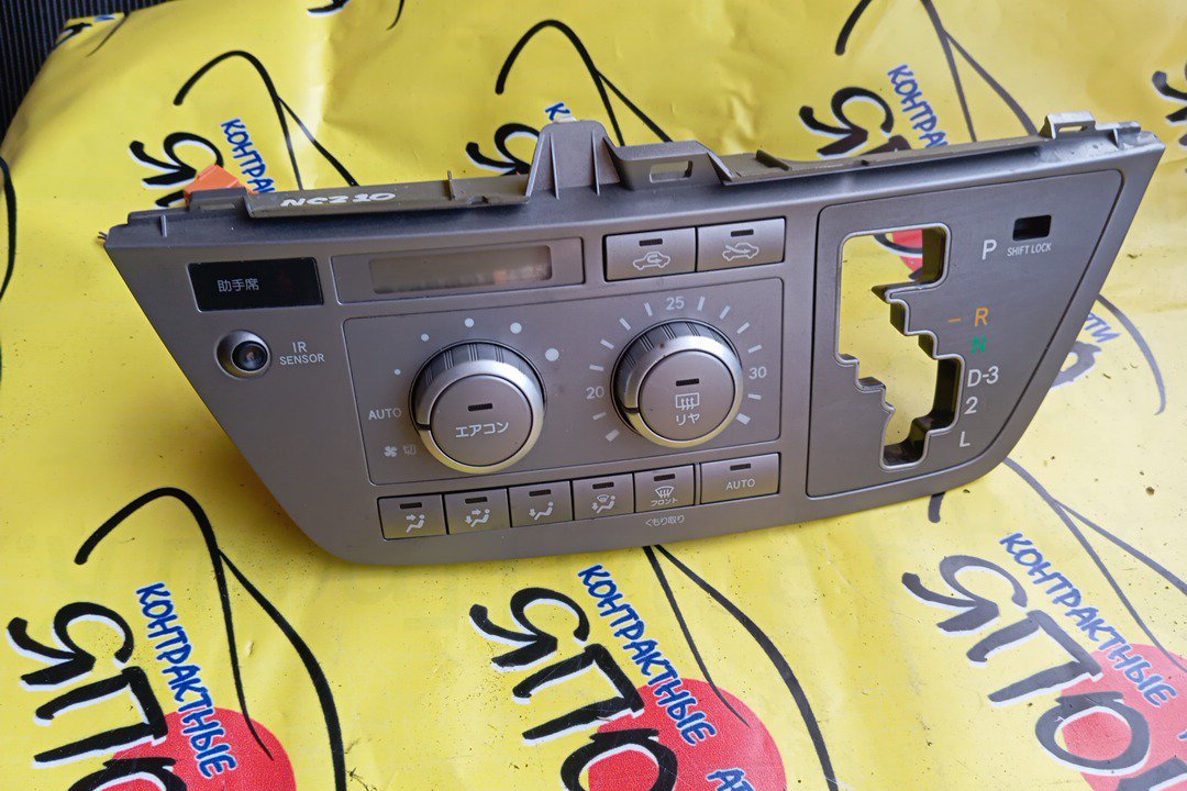 БЛОК КЛИМАТ-КОНТРОЛЯ/TOY/RAUM/NCZ25/NCZ20/ЭЛЕКТРО