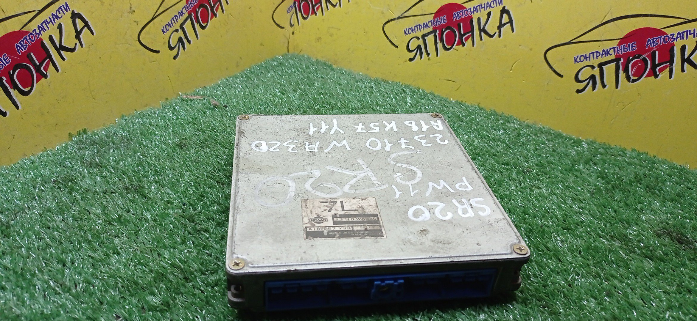 БЛОК EFI/NIS/SR20/23710WA320