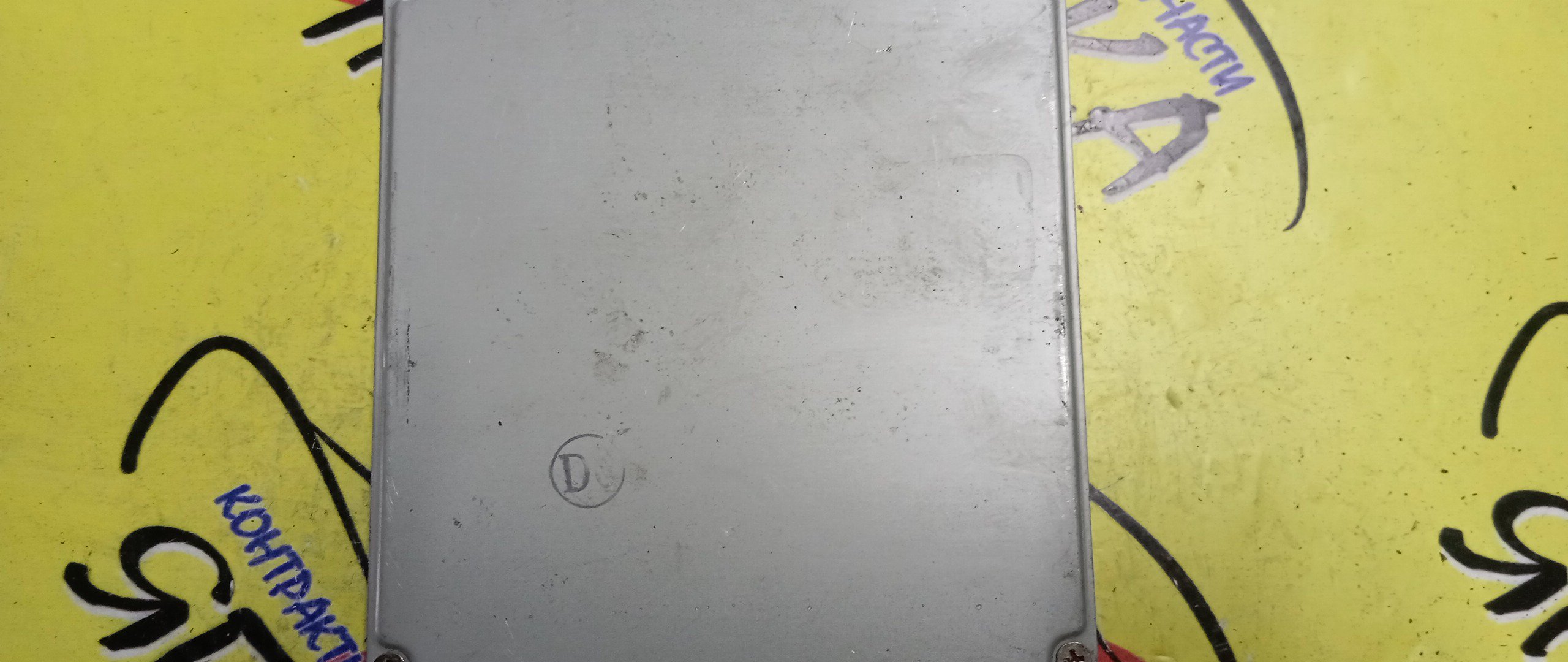 БЛОК EFI/NIS/BLUEBIRD SYLPHY/QG18/QG10/A56X17A4B/23710WA520