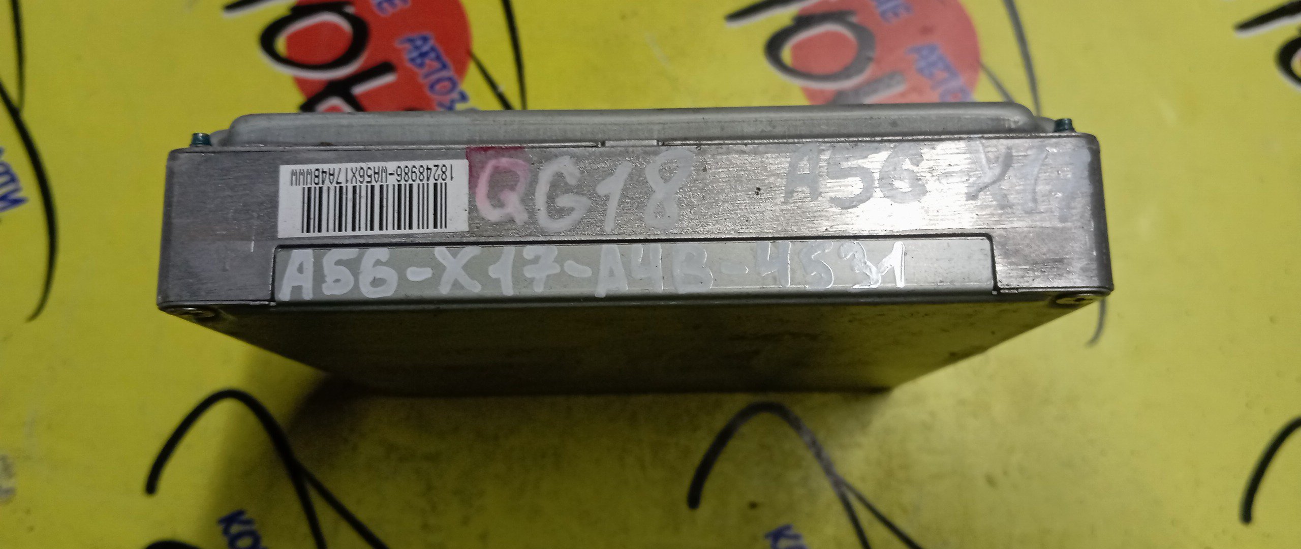 БЛОК EFI/NIS/BLUEBIRD SYLPHY/QG18/QG10/A56X17A4B/23710WA520