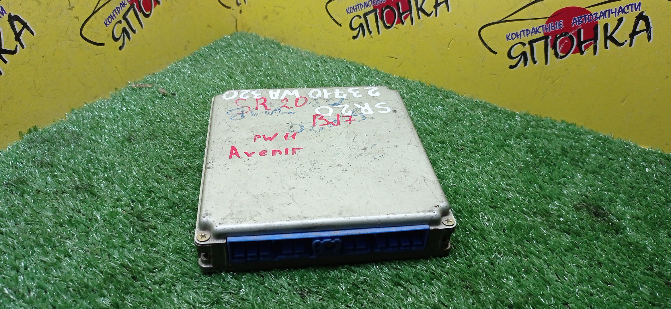 БЛОК EFI/NIS/SR20/23710WA320