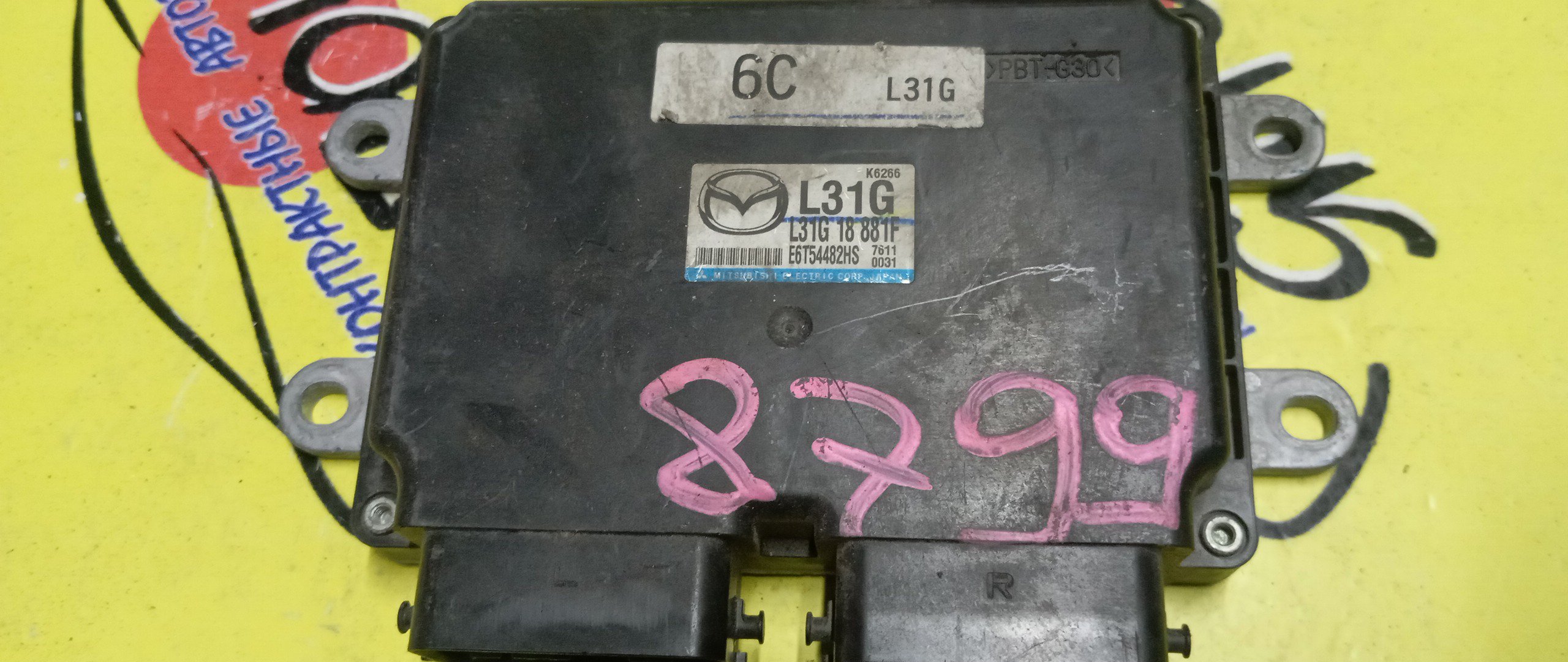 БЛОК EFI/MAZ/ATENZA/GG3P/L3-VE/E6T54482HS/L31G18881F