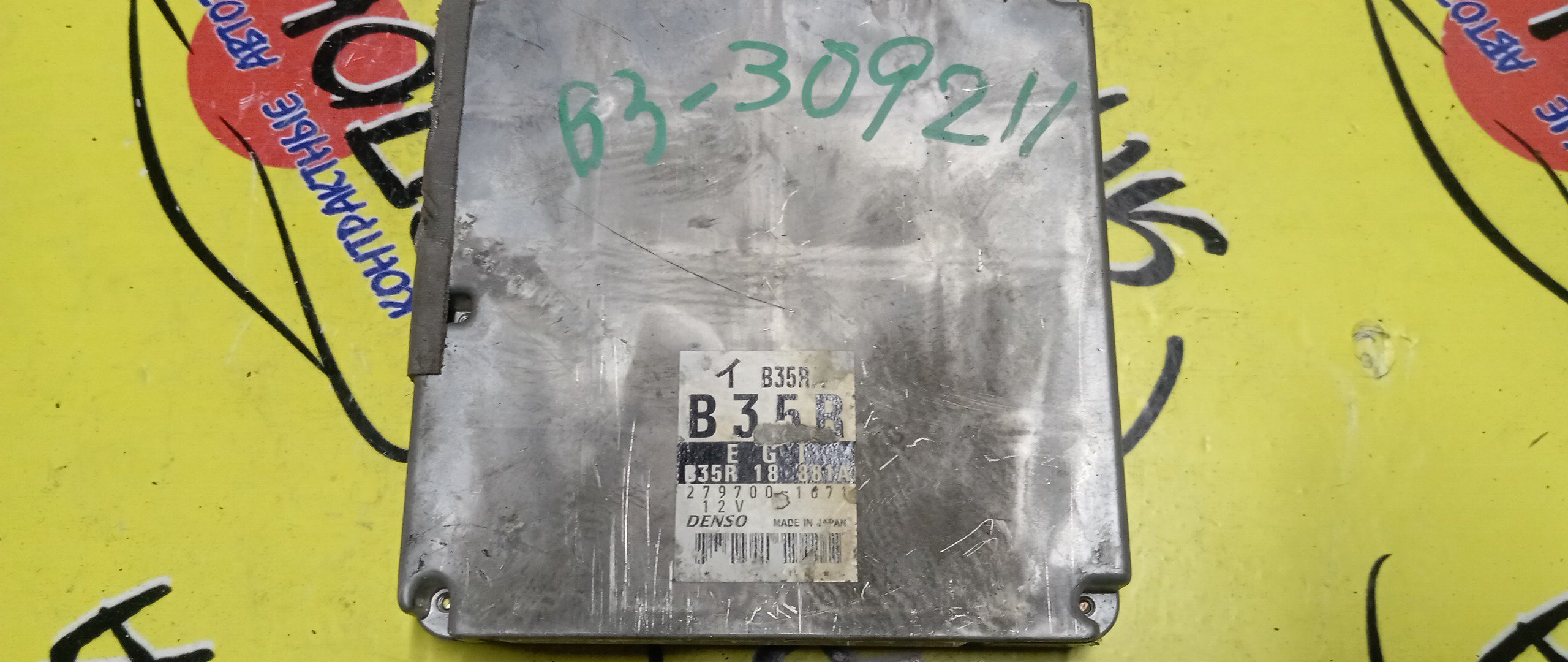 БЛОК EFI/MAZ/DEMIO/B3/DW3W/B35R18881A