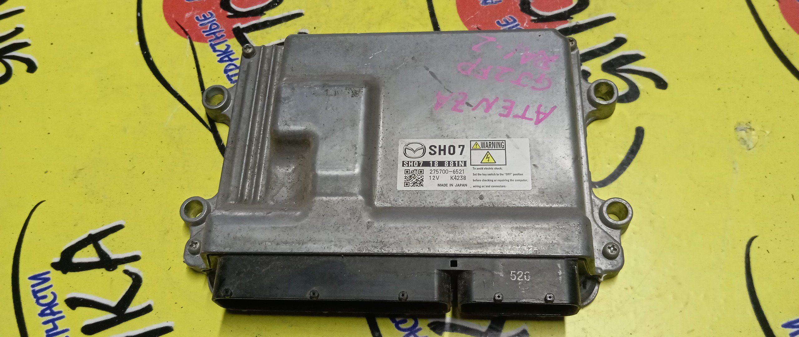 БЛОК EFI/MAZ/ATENZA/SHVPTR/GJ2FW/GJ2FP/SH0718881N