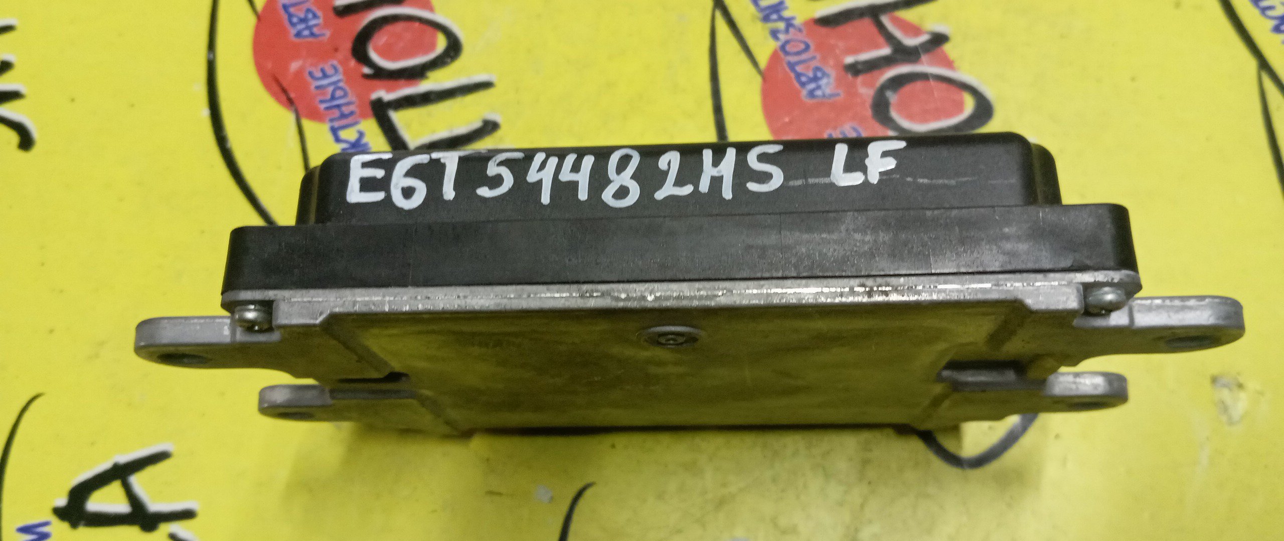 БЛОК EFI/MAZ/ATENZA/GG3P/L3-VE/E6T54482HS/L31G18881F