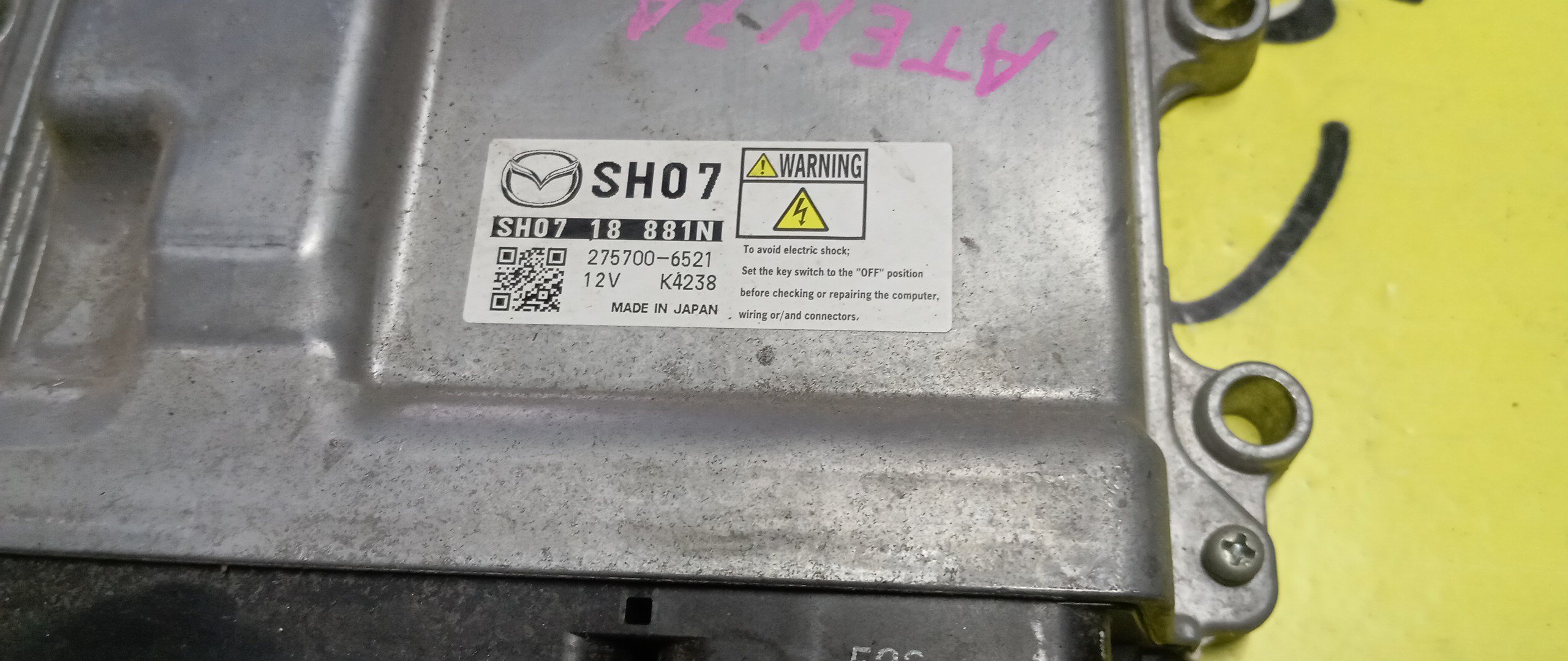 БЛОК EFI/MAZ/ATENZA/SHVPTR/GJ2FW/GJ2FP/SH0718881N