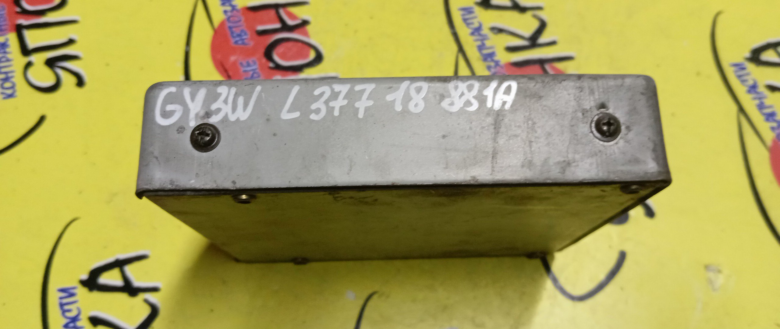 БЛОК EFI/MAZ/ATENZA/GG3P/L3-VE/L37718881A