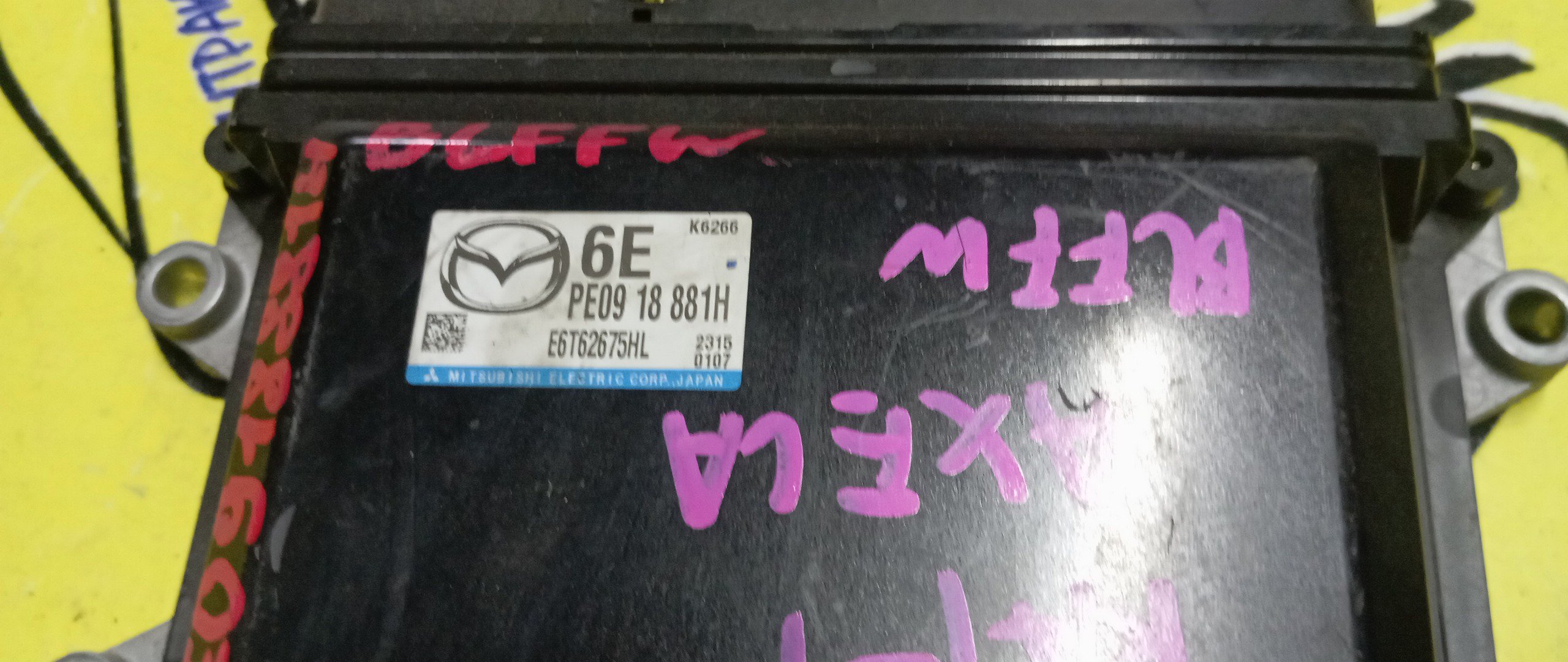 БЛОК EFI/MAZ/AXELA/BL3FW/PEVPS/E6T62675H