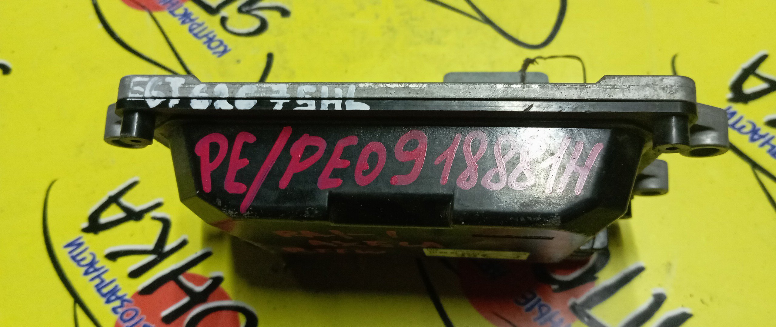 БЛОК EFI/MAZ/AXELA/BL3FW/PEVPS/E6T62675H