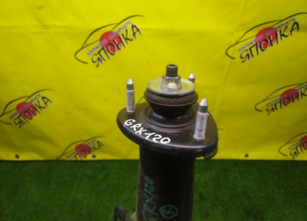 СТОЙКА/TOY/CROWN/MARK X/GRS180/GRS181/GRS182/GRS183/GRS184/GRS200/GRS201/GRS202/GRS204/GRS210/GRS214/GRX120/GRX121/GRX130/GRX133/GWS204/GWS214/GRS186/B