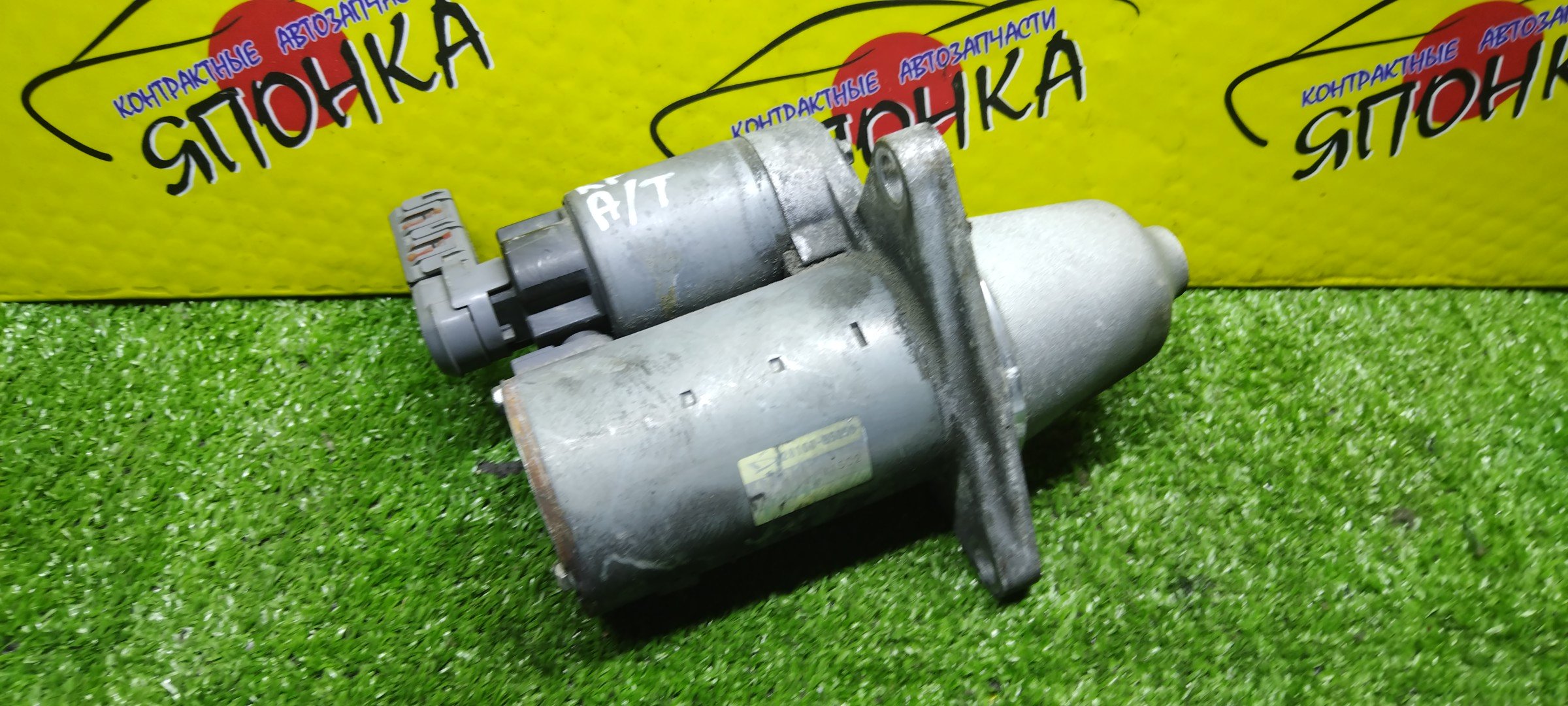 СТАРТЕР/DAI/KF/KFDET/HIJET/S320V/S321V/S330/S331