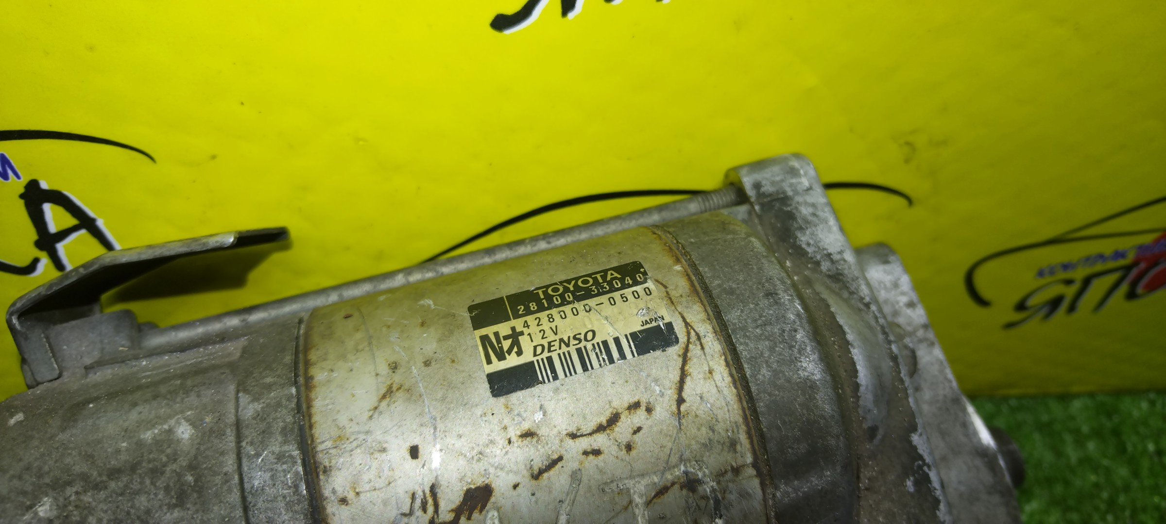 СТАРТЕР/TOY/1ND-TV/COROLLA/PROBOX/SUCCEED/YARIS/COROLLA FIELDER/NLP51/NDE121/9 ЗУБОВ/МТ