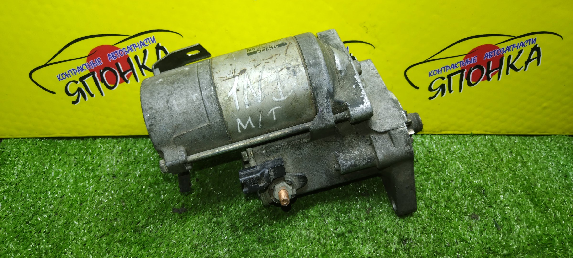 СТАРТЕР/TOY/1ND-TV/COROLLA/PROBOX/SUCCEED/YARIS/COROLLA FIELDER/NLP51/NDE121/9 ЗУБОВ/МТ