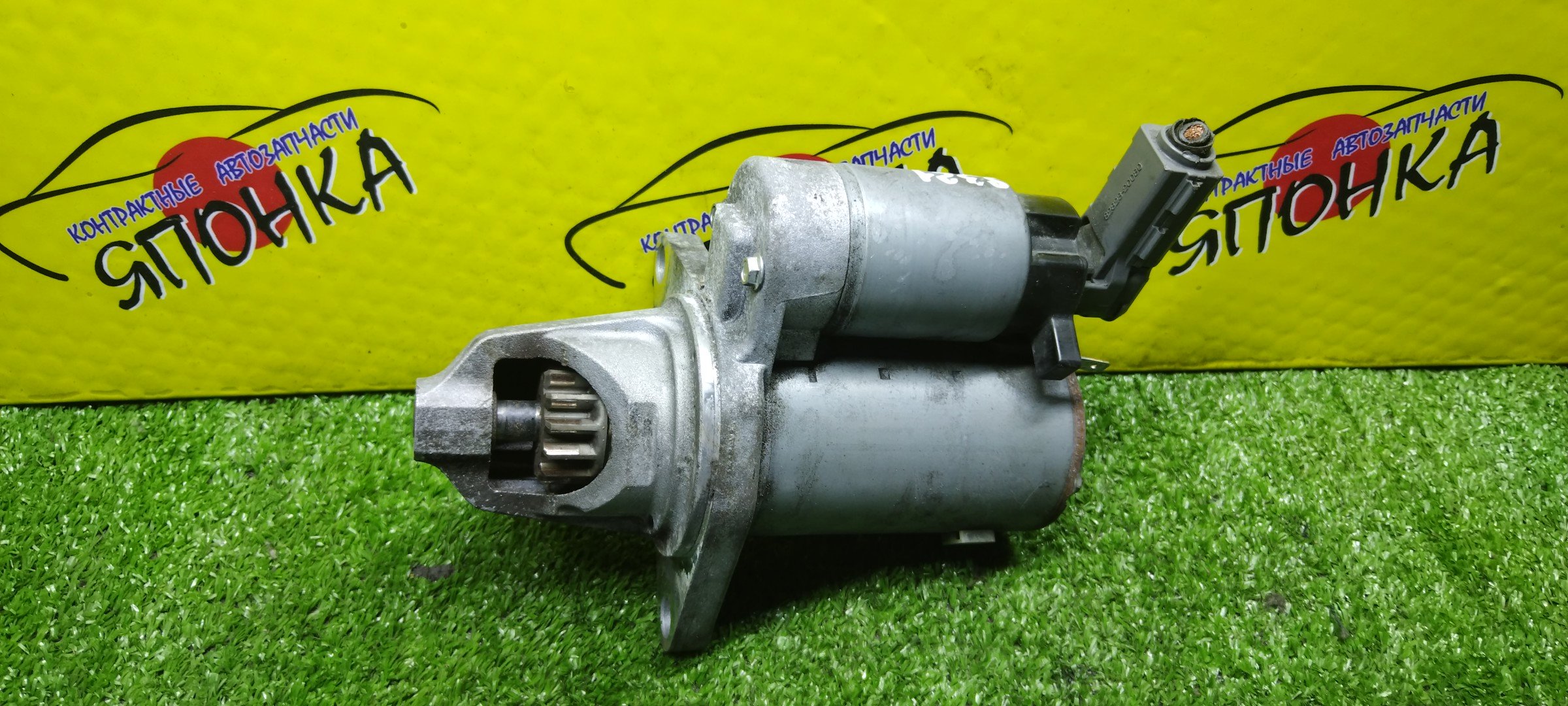 СТАРТЕР/DAI/KF/KFDET/HIJET/S320V/S321V/S330/S331