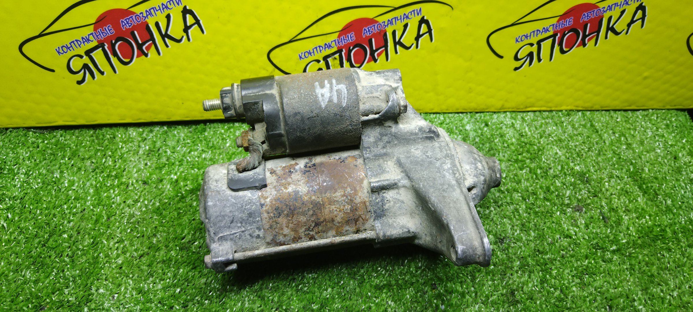 СТАРТЕР/TOY/4A-FE/4A-FHE/4A-GE/5A-FE/5A-FHE/7A-FE/CALDINA/CARINA/COROLLA/CERES/LEVIN/SPACIO/COROLLA WAGON/CORONA PREMIO/SPRINTER/SPRINTER CARIB/SPRINTER MARINO/SPRINTER TRUENO/AE100/AE100G/AE101/AE101L/AE102L/AE104/AE104G/AE109V/AE110/AE111/AE111G/AE111N/AE114/AE114G/AE115G/AE115N/AE91/AE91G/AE95/AE95G/AE95L/AT170/AT170G/AT175/AT190/AT191/AT191G/AT192/AT210/AT211/AT211G/AT212/УЦЕНКА