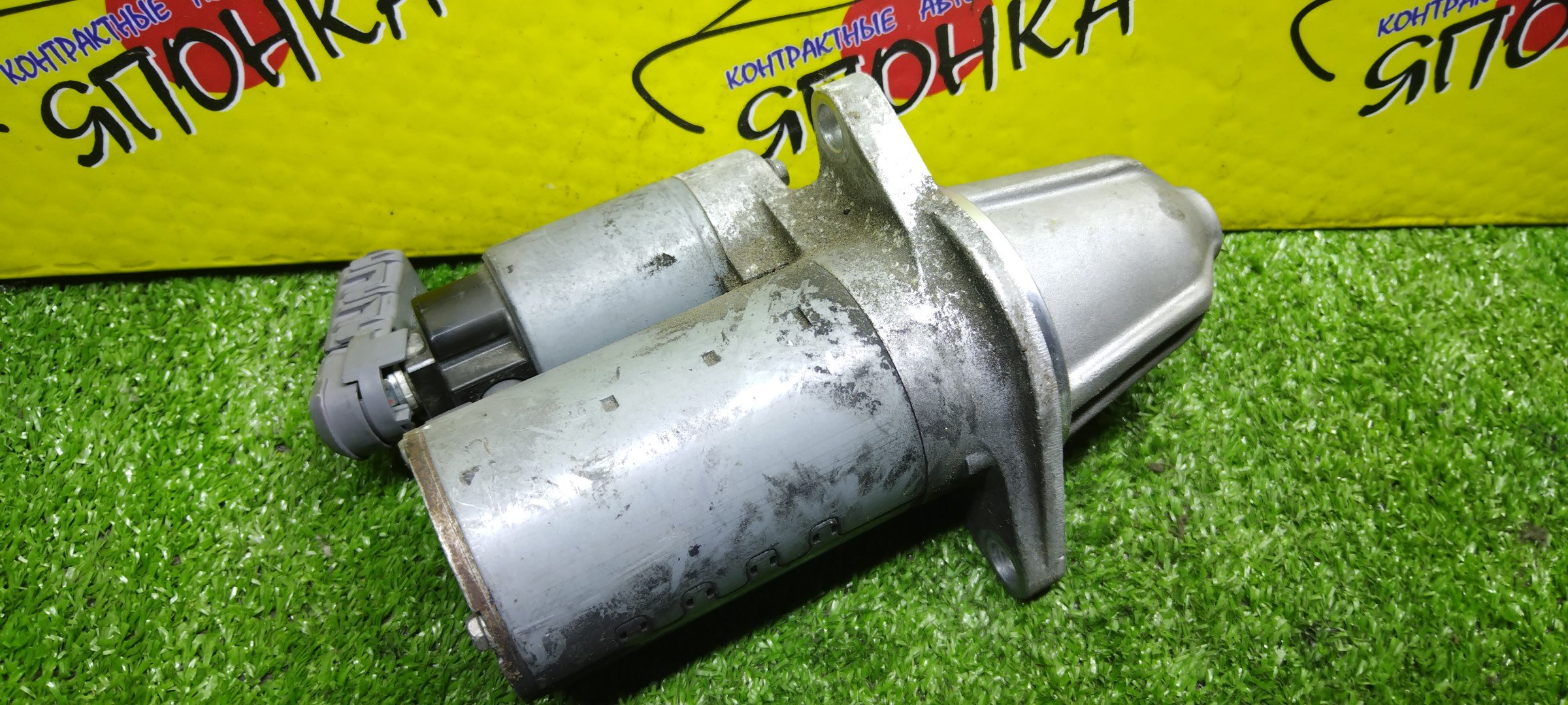 СТАРТЕР/TOY/3SZVE/TOWN ACE/LITE ACE/S402M/S402U/S412M/S412U/ПРОДОЛЬНЫЙ