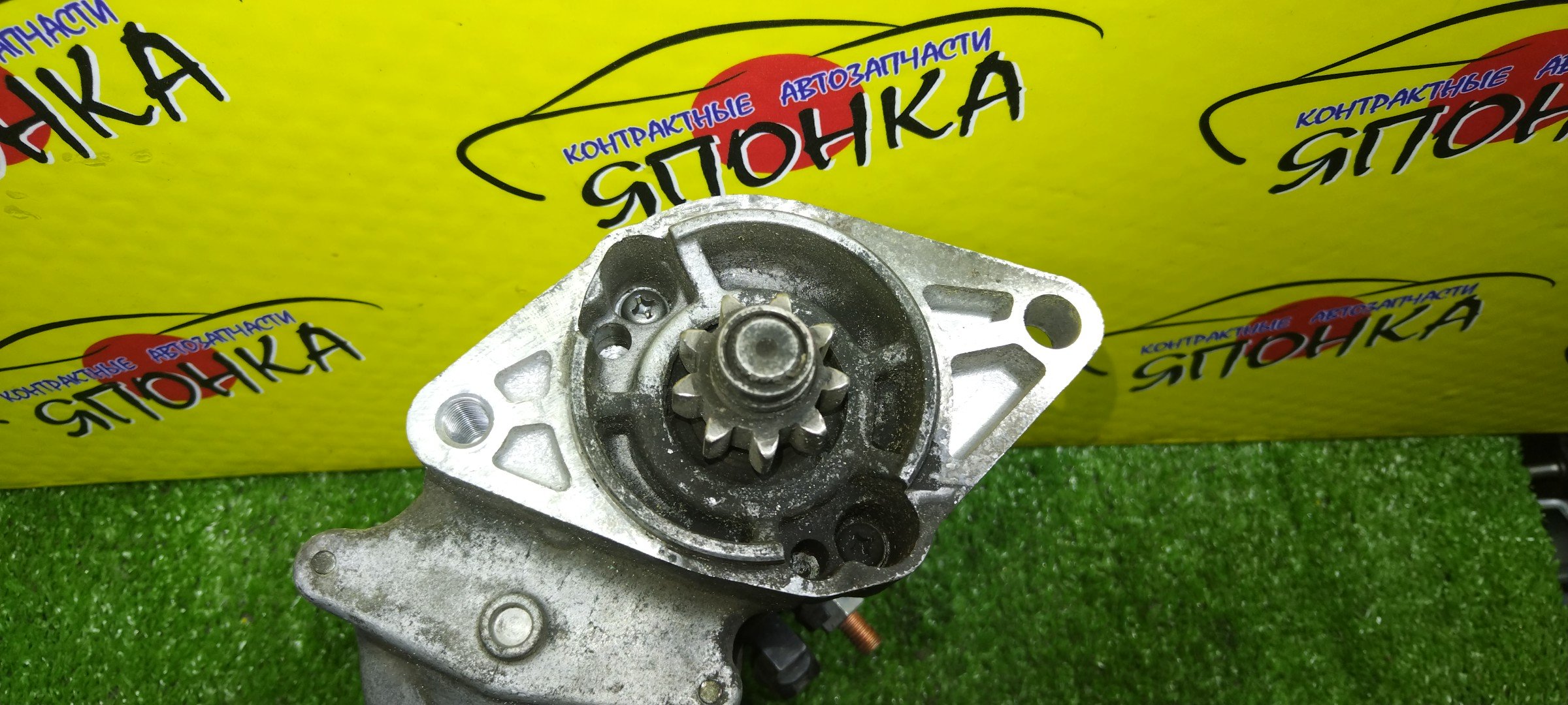 СТАРТЕР/TOY/1ND-TV/COROLLA/PROBOX/SUCCEED/YARIS/COROLLA FIELDER/NLP51/NDE121/9 ЗУБОВ/МТ