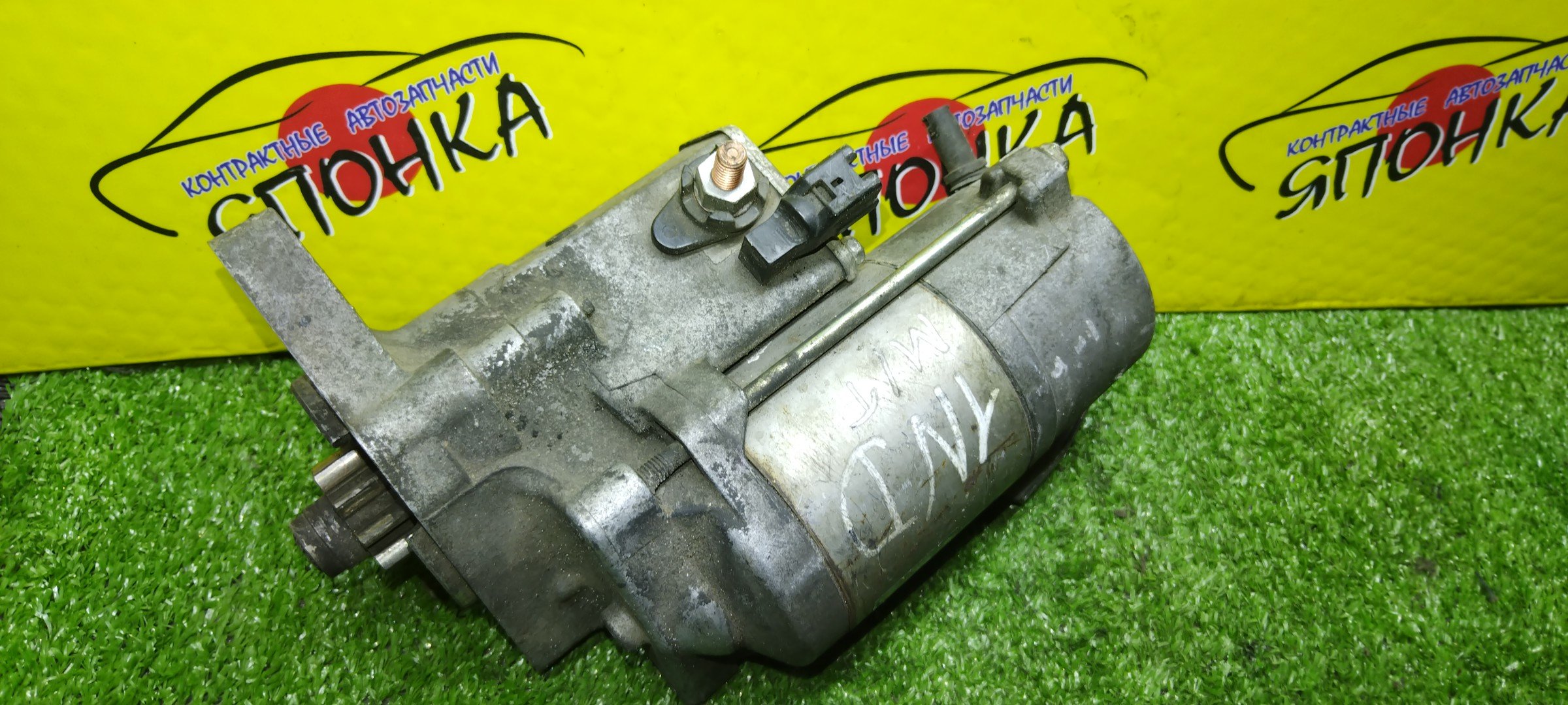 СТАРТЕР/TOY/1ND-TV/COROLLA/PROBOX/SUCCEED/YARIS/COROLLA FIELDER/NLP51/NDE121/9 ЗУБОВ/МТ