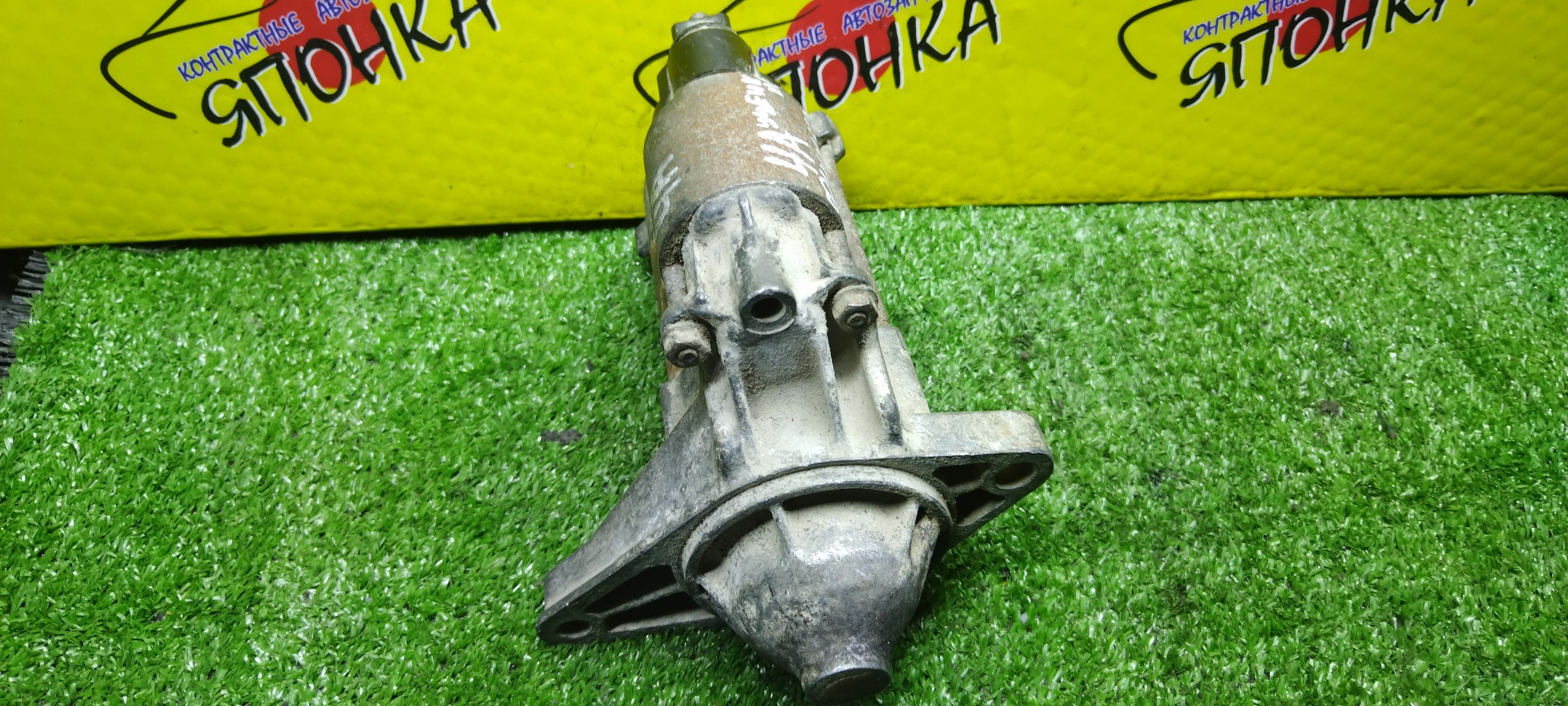 СТАРТЕР/TOY/4A-FE/4A-FHE/4A-GE/5A-FE/5A-FHE/7A-FE/CALDINA/CARINA/COROLLA/CERES/LEVIN/SPACIO/COROLLA WAGON/CORONA PREMIO/SPRINTER/SPRINTER CARIB/SPRINTER MARINO/SPRINTER TRUENO/AE100/AE100G/AE101/AE101L/AE102L/AE104/AE104G/AE109V/AE110/AE111/AE111G/AE111N/AE114/AE114G/AE115G/AE115N/AE91/AE91G/AE95/AE95G/AE95L/AT170/AT170G/AT175/AT190/AT191/AT191G/AT192/AT210/AT211/AT211G/AT212/УЦЕНКА