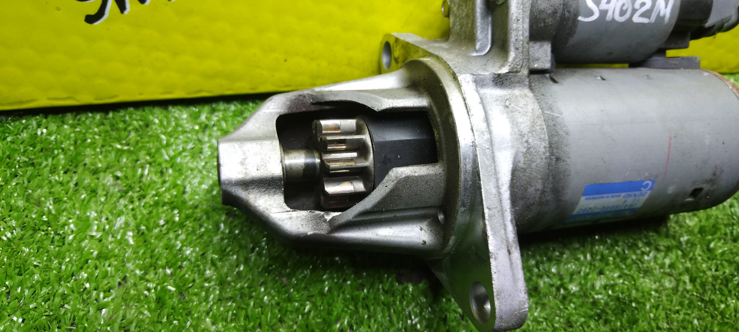 СТАРТЕР/TOY/3SZVE/TOWN ACE/LITE ACE/S402M/S402U/S412M/S412U/ПРОДОЛЬНЫЙ