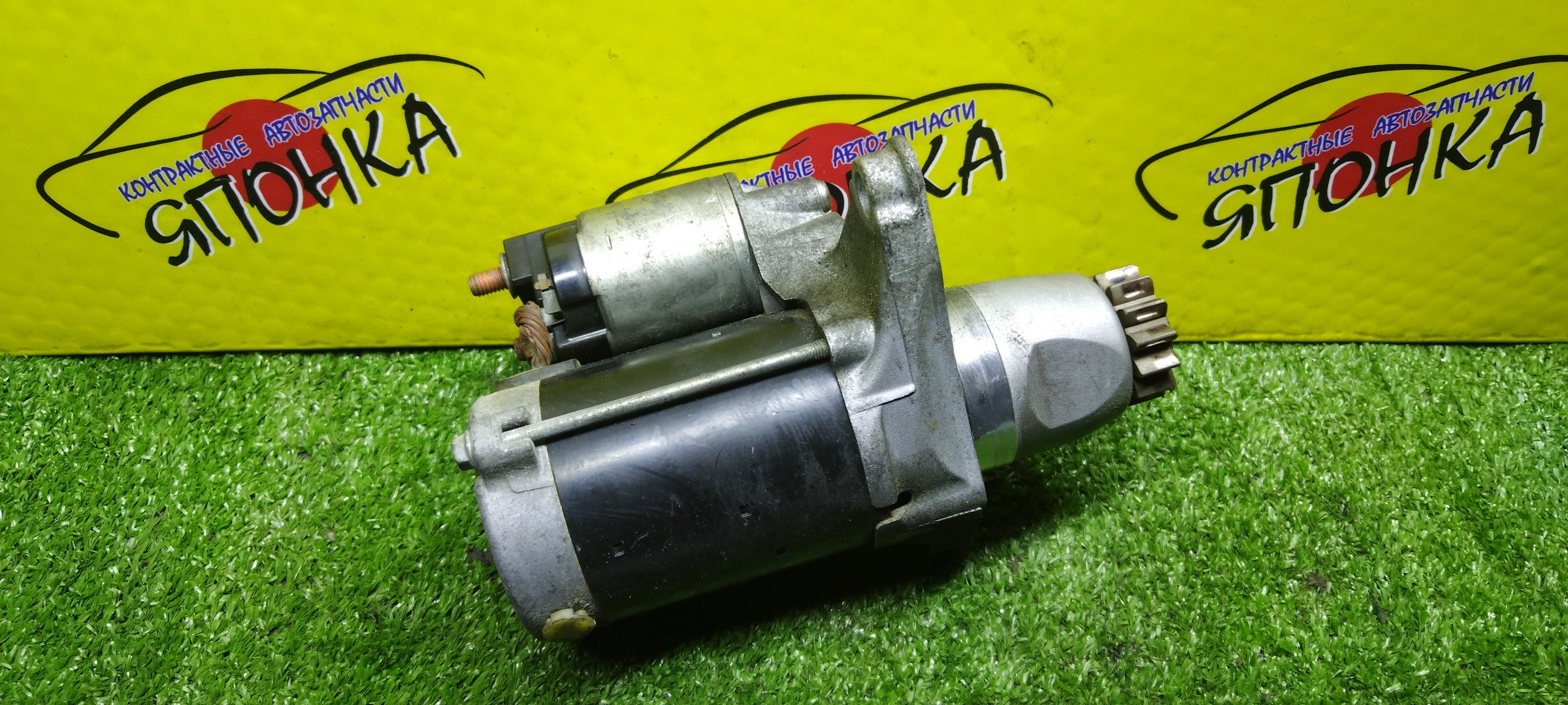 СТАРТЕР/TOY/1AZ-FSE/1MZ-FE/1VZ-FE/2AZ-FE/2MZ-FE/3S-FE/3S-FSE/3S-GE/4S-FE/4VZ-FE/5S-FE/AVENSIS/AVENSIS WAGON/CALDINA/CAMRY/CAMRY GRACIA/CAMRY GRACIA WAGON/CAMRY PROMINENT/CARINA/CARINA ED/CELICA/CORONA/EXIV/CORONA PREMIO/CORONA SF/CURREN/GAIA/HARRIER/IPSUM/MARK II QUALIS/NADIA/OPA/SCEPTER COUPE/SCEPTER SEDAN/SCEPTER WAGON/VISTA/VISTA ARDEO/ACM10G/ACM15G/ACN10/ACN10H/ACN15/ACN15H/ACT10/AZT220L/AZT241W/AZT246W/AZT250/AZT250L/AZT250W/AZT251/AZT251L/AZT251W/AZT255/AZT255W/AZV50/AZV50G/AZV55/AZV55G/MCU10W/MCU15W/MCU30W/MCU35W/MCV20W/MCV21/MCV21W/MCV25W/MCV30L/ST163/ST170/ST170G/ST171/ST180/ST181/ST182/ST183/ST183C/ST185/ST185H/ST190/ST190G/ST191/ST191G/ST195/ST195G/ST200/ST201/ST202/ST202C/ST203/ST205/ST206/ST207/ST208/ST210/ST210G/ST215/ST215G/ST246W/SV12/SV21/SV22/SV25/SV30/SV32/SV33/SV35/SV40/SV41/SV42/SV43/SV50/SV50G/SV55/SV55G/SXM10G/SXM15G/SXN10/SX/ТОНКИЙ/УЦЕНКА