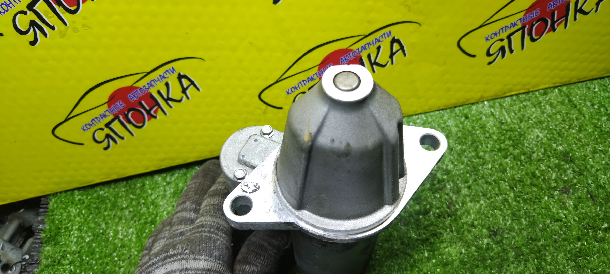 СТАРТЕР/TOY/3SZVE/TOWN ACE/LITE ACE/S402M/S402U/S412M/S412U/ПРОДОЛЬНЫЙ