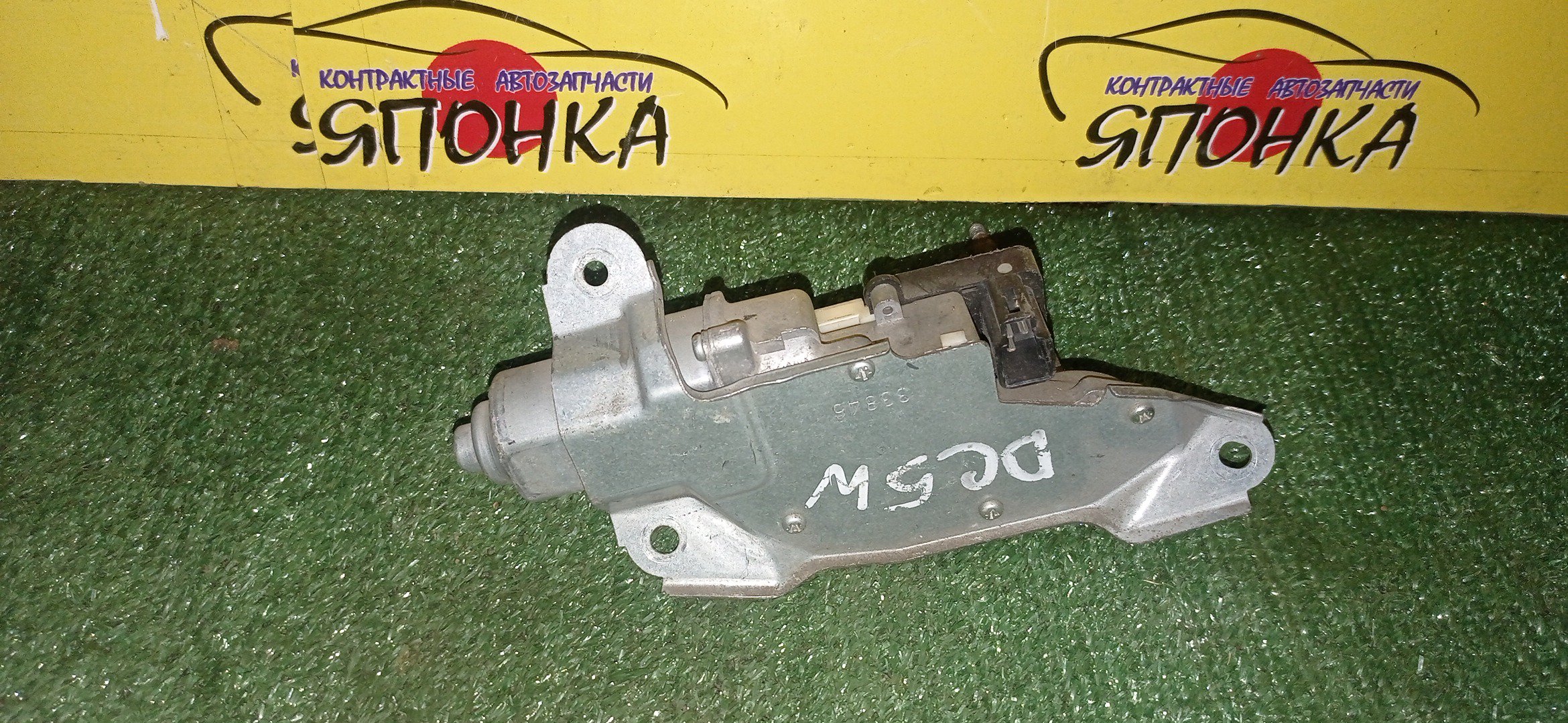 МОТОРЧИК ЗАДНЕГО ДВОРНИКА/MAZ/VERISA/DC5W