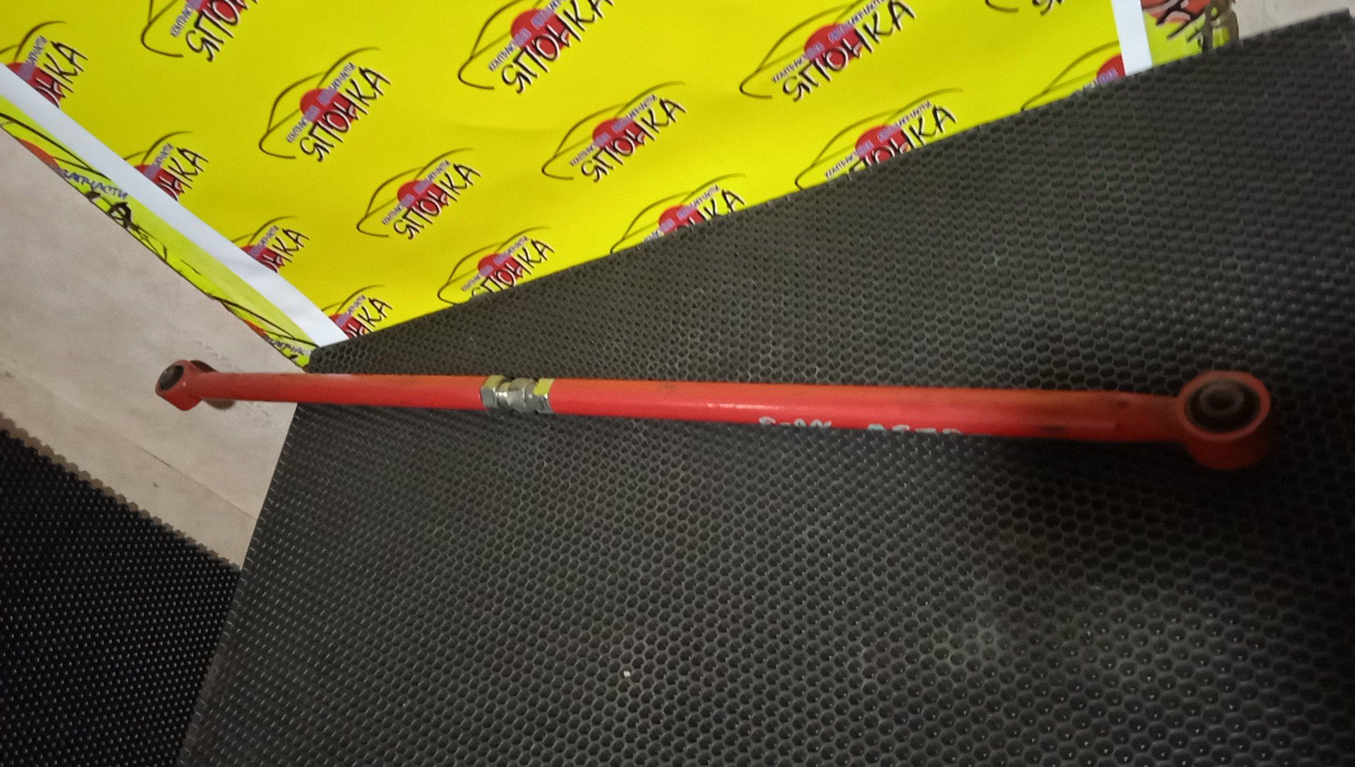 ТЯГА ПОПЕРЕЧНАЯ/SUZ/JIMNY/JA22W/JB23W/JB43/ПАНАРА/ТЮНИНГ