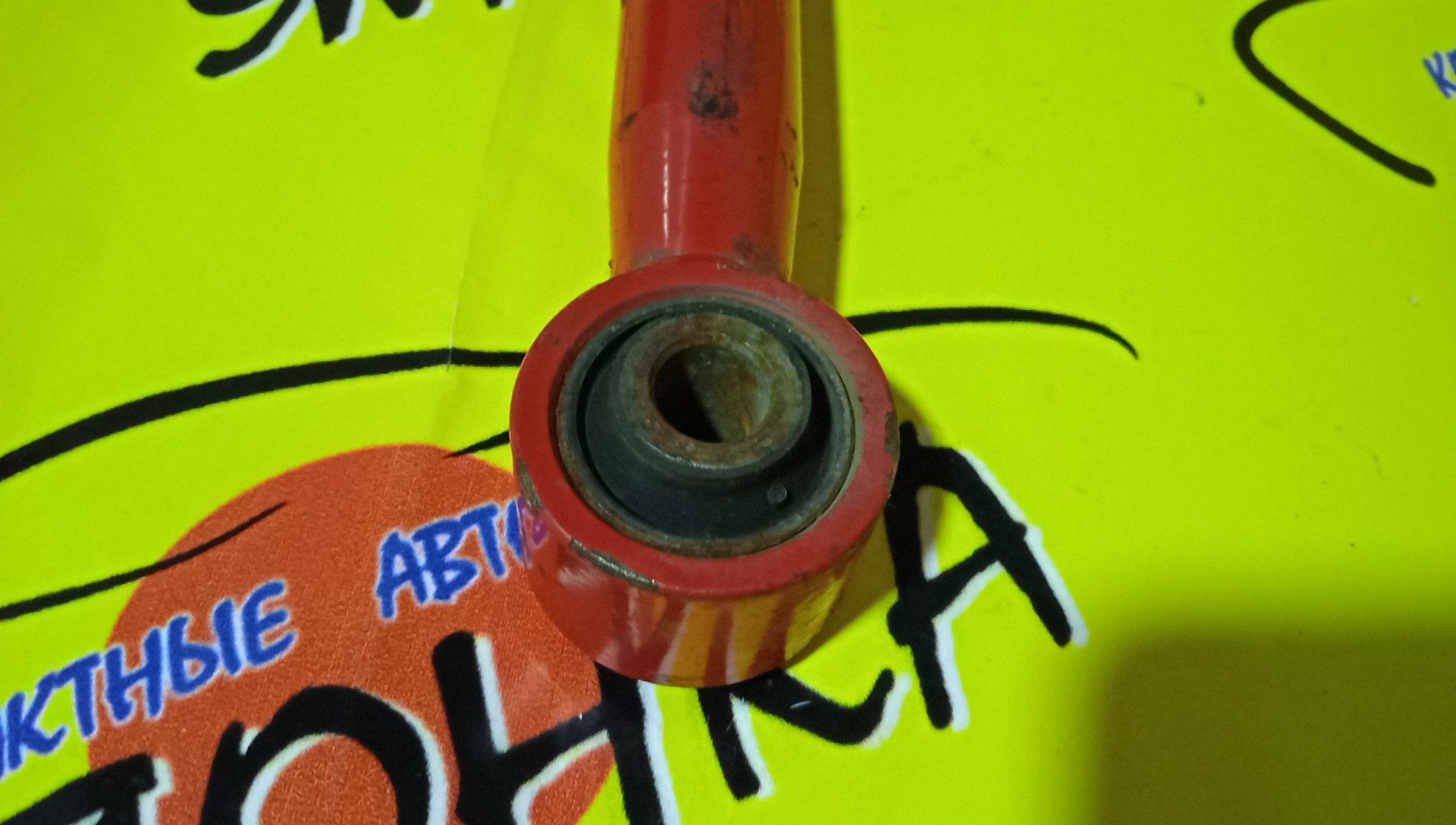 ТЯГА ПОПЕРЕЧНАЯ/SUZ/JIMNY/JA22W/JB23W/JB43/ПАНАРА/ТЮНИНГ