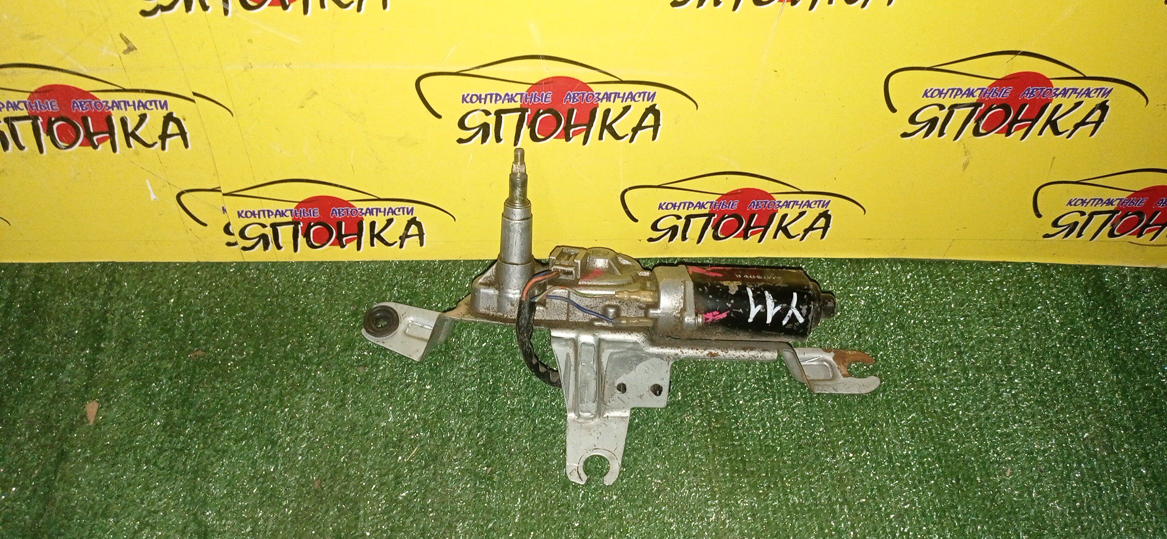 МОТОРЧИК ЗАДНЕГО ДВОРНИКА/NIS/WINGROAD AD/Y11