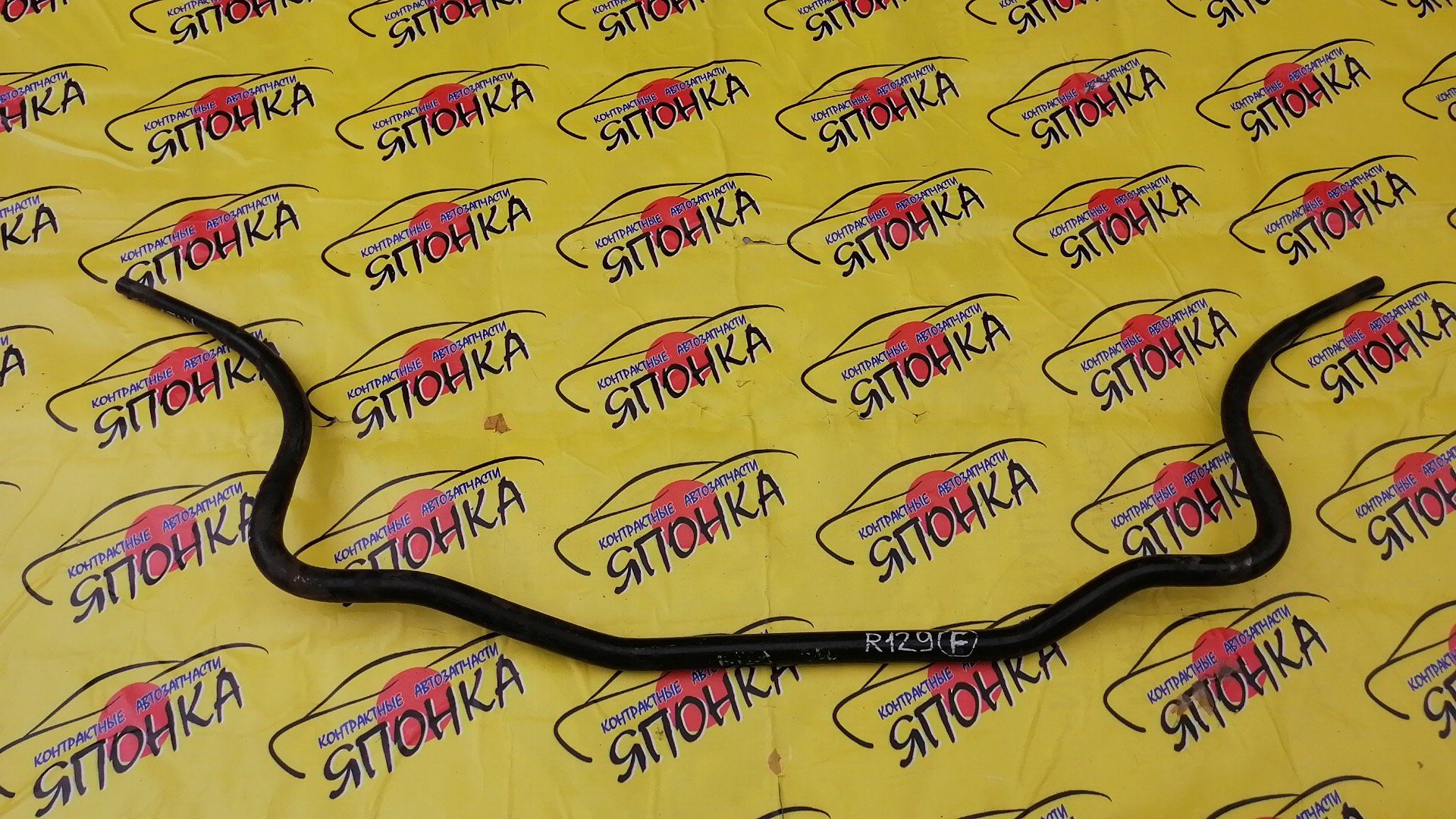 СТАБИЛИЗАТОР/MERC/SL-CLASS/R129/F