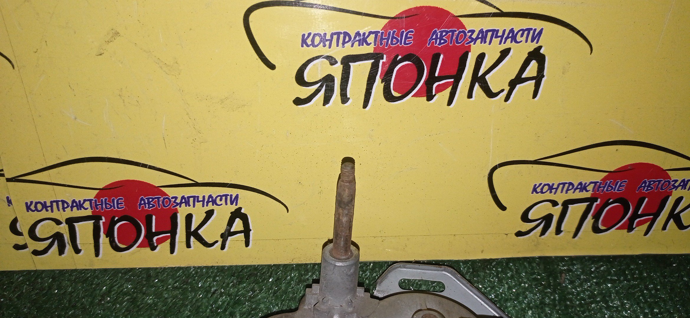 МОТОРЧИК ЗАДНЕГО ДВОРНИКА/TOY/RAV 4/ACA26/B