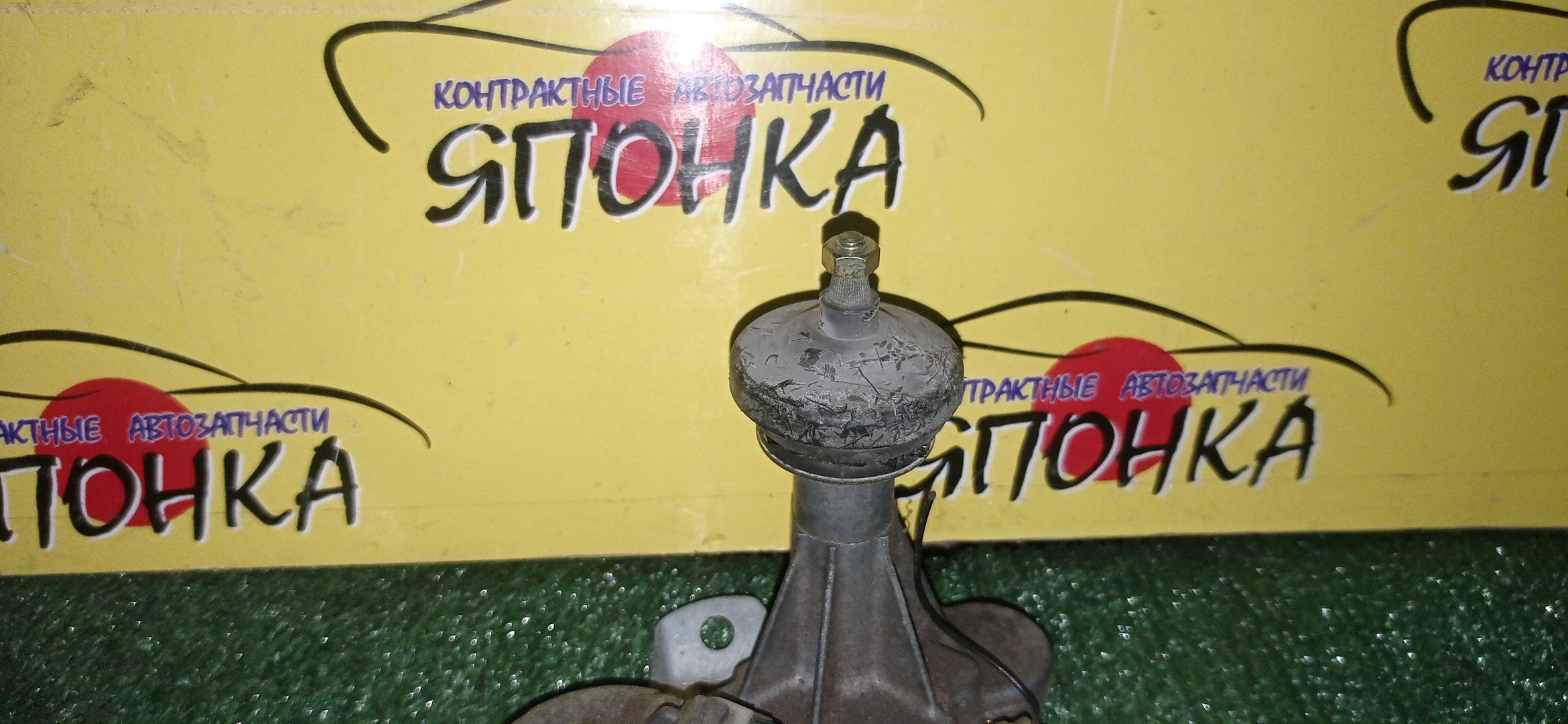 МОТОРЧИК ЗАДНЕГО ДВОРНИКА/HON/ACCORD/CM2/CM3