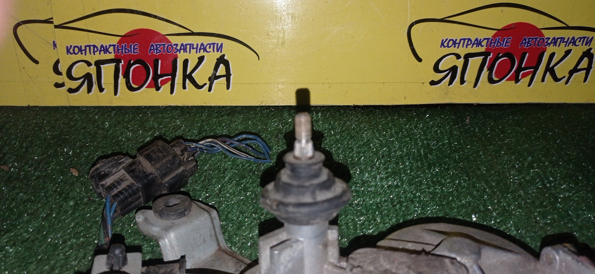 МОТОРЧИК ЗАДНЕГО ДВОРНИКА/TOY/SURF/KZN185