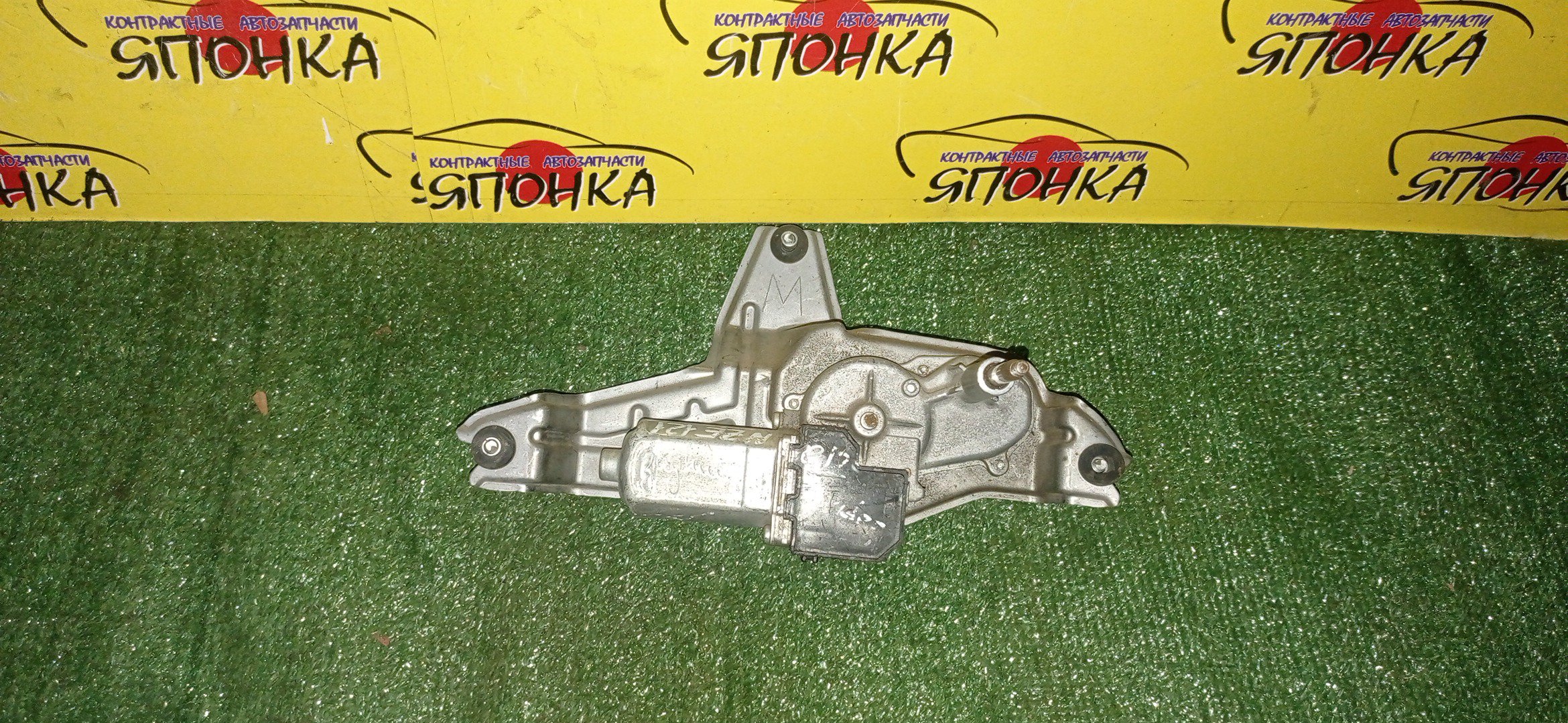 МОТОРЧИК ЗАДНЕГО ДВОРНИКА/TOY/FIELDER/NZE121/ZZE121