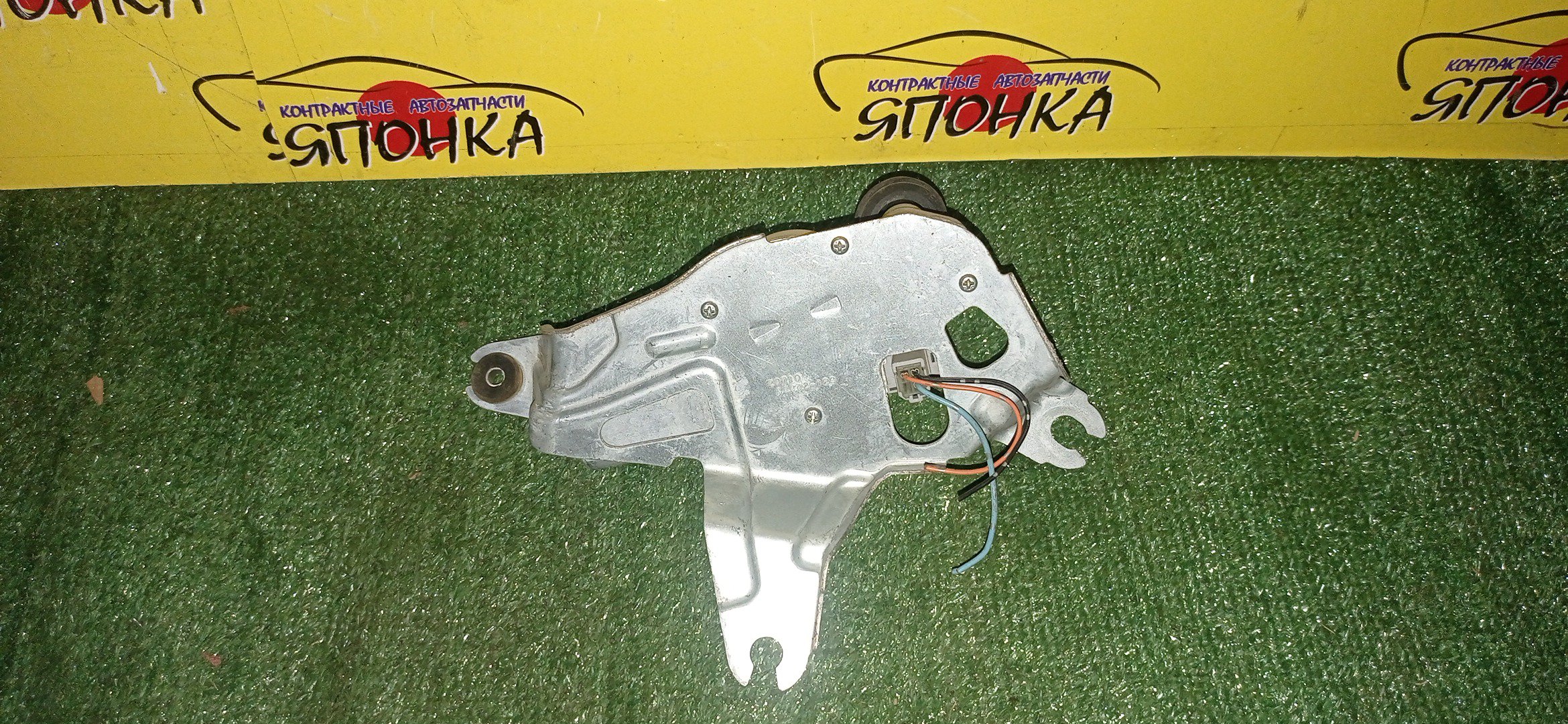 МОТОРЧИК ЗАДНЕГО ДВОРНИКА/NIS/X-TRAIL/NT31/TNT31/T31