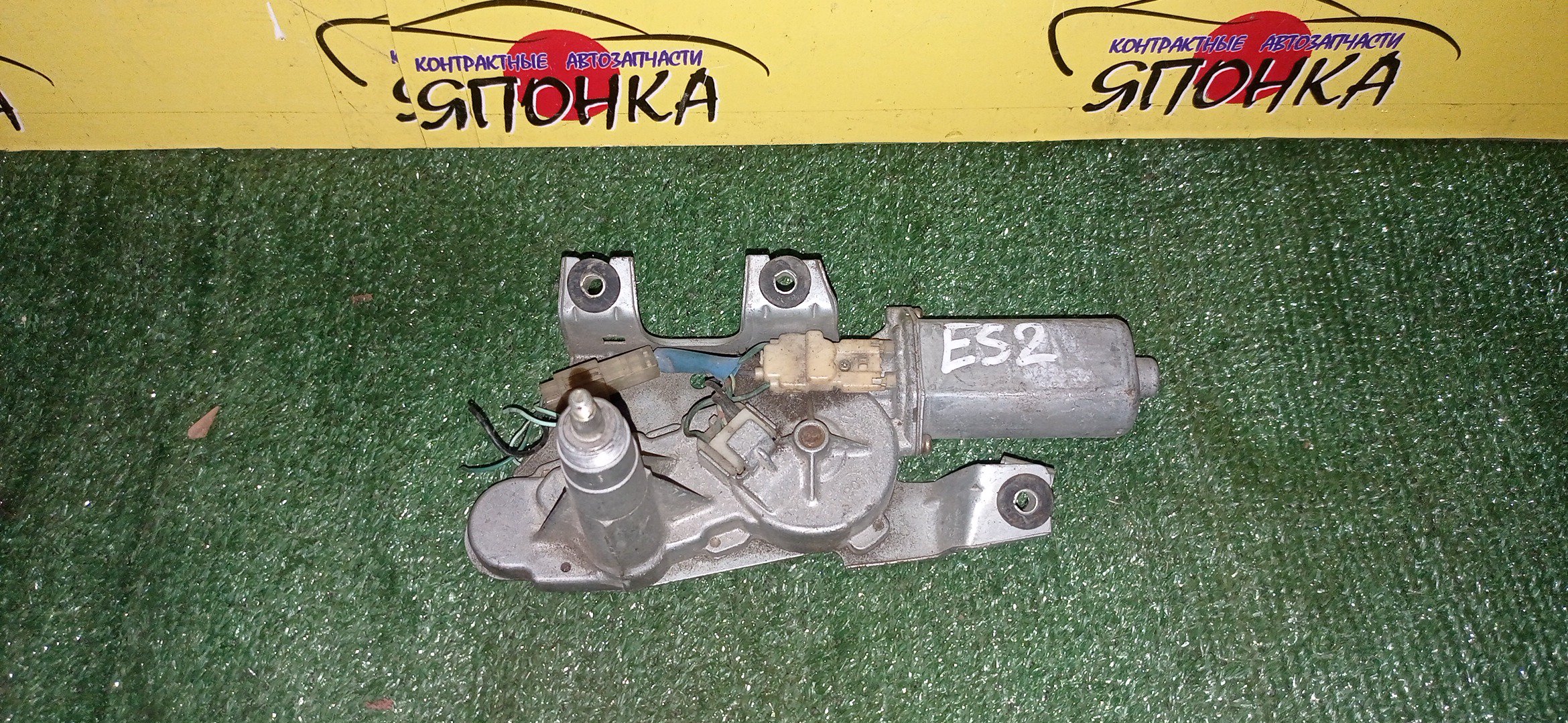 МОТОРЧИК ЗАДНЕГО ДВОРНИКА/HON/CIVIC/ES2