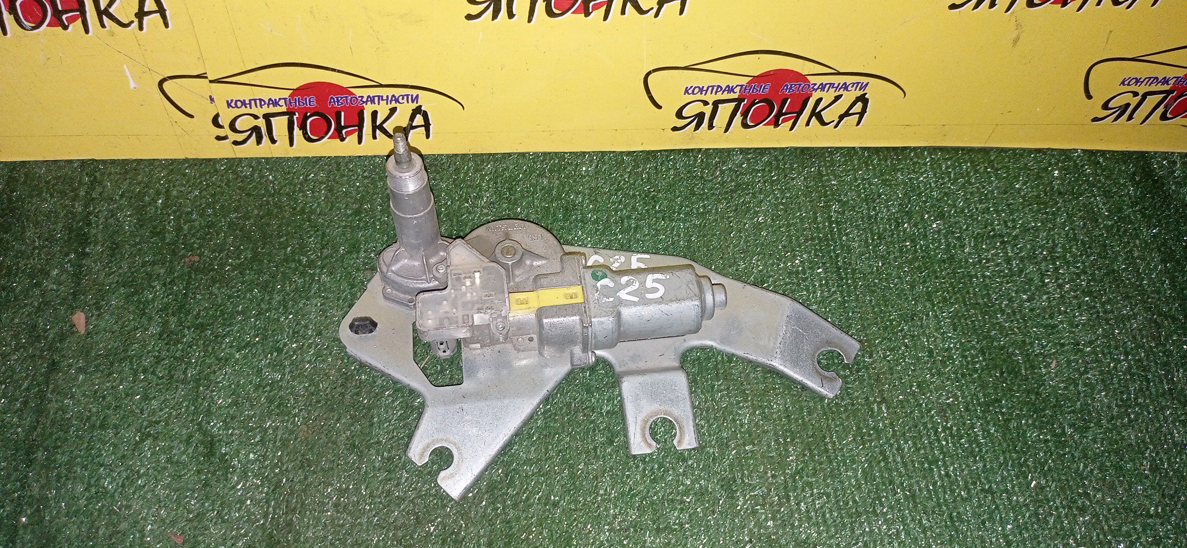 МОТОРЧИК ЗАДНЕГО ДВОРНИКА/NIS/SERENA/C25