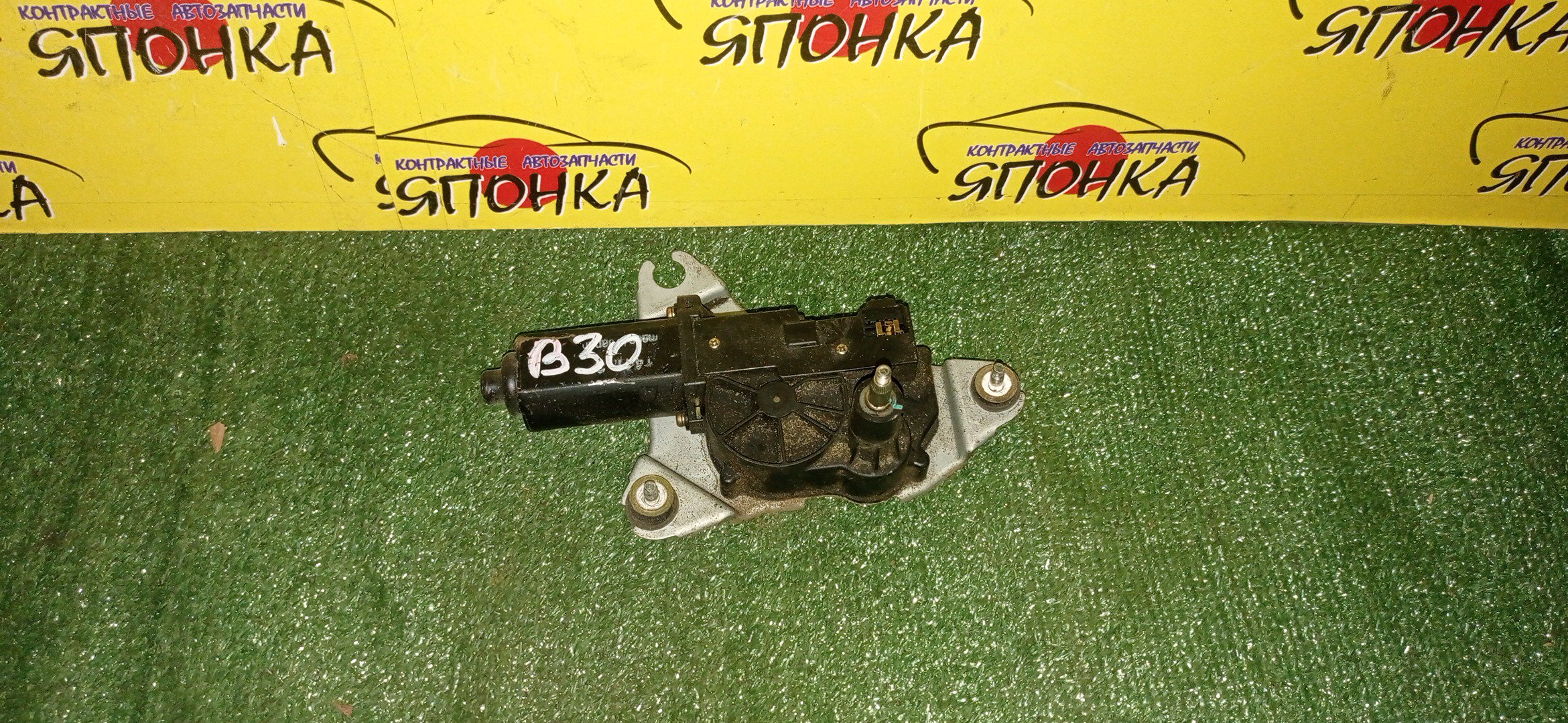 МОТОРЧИК ЗАДНЕГО ДВОРНИКА/NIS/LAFESTA/B30