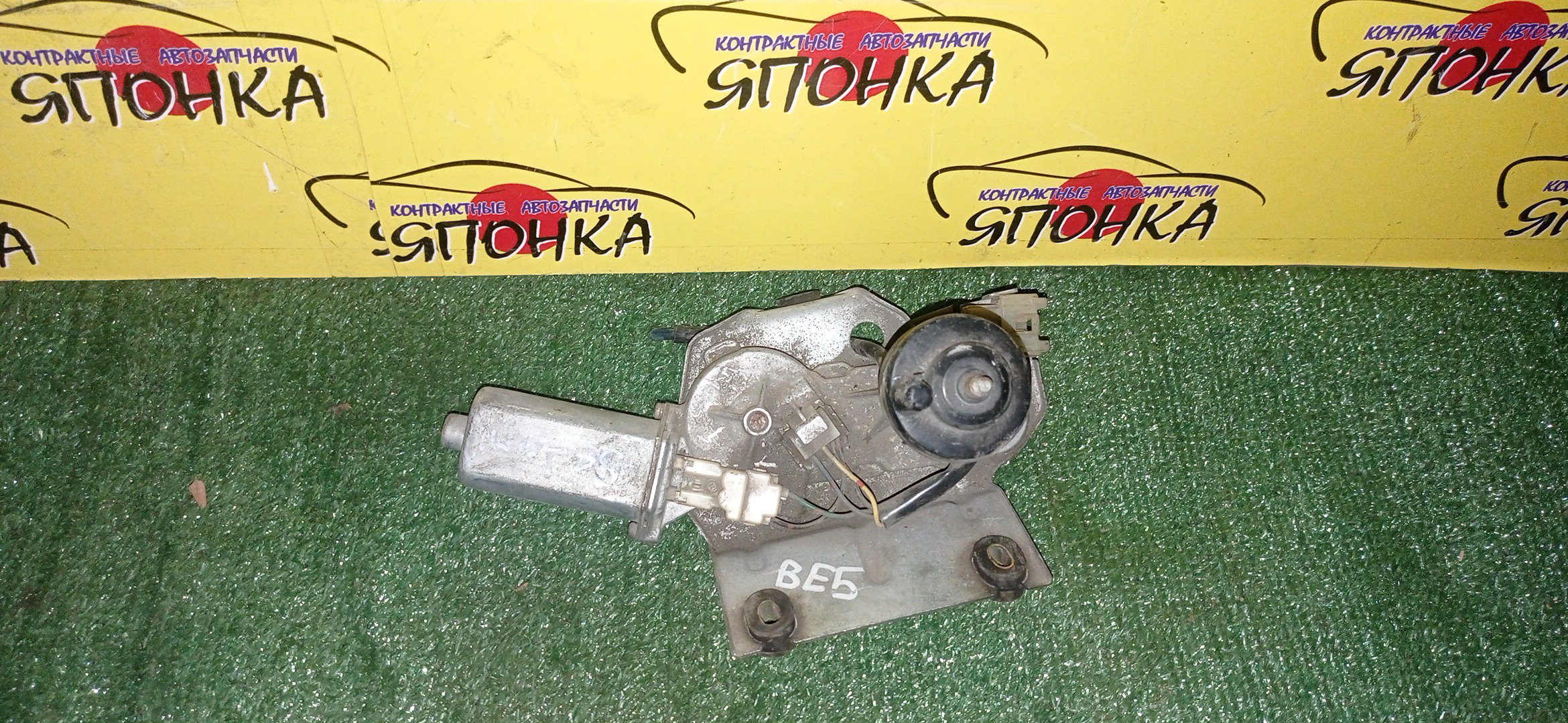 МОТОРЧИК ЗАДНЕГО ДВОРНИКА/SUB/LEGACY/LEGACY B4/BE5/BE9/BEE/B